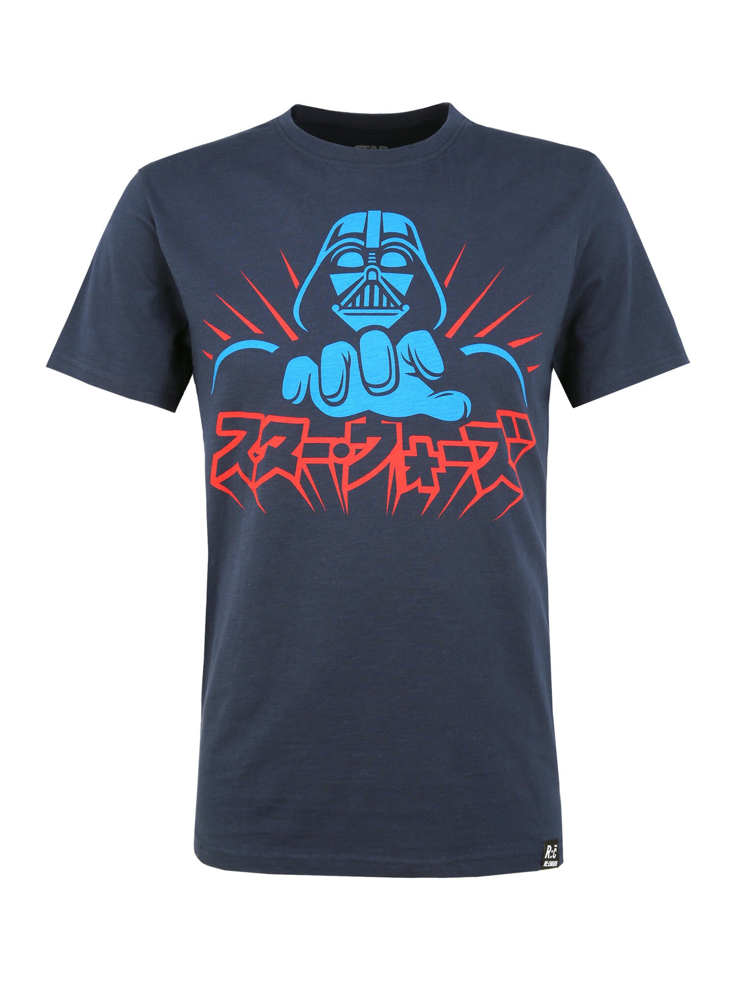 Thumbnail - Recovered T-Shirt Star Wars Vader Japanese