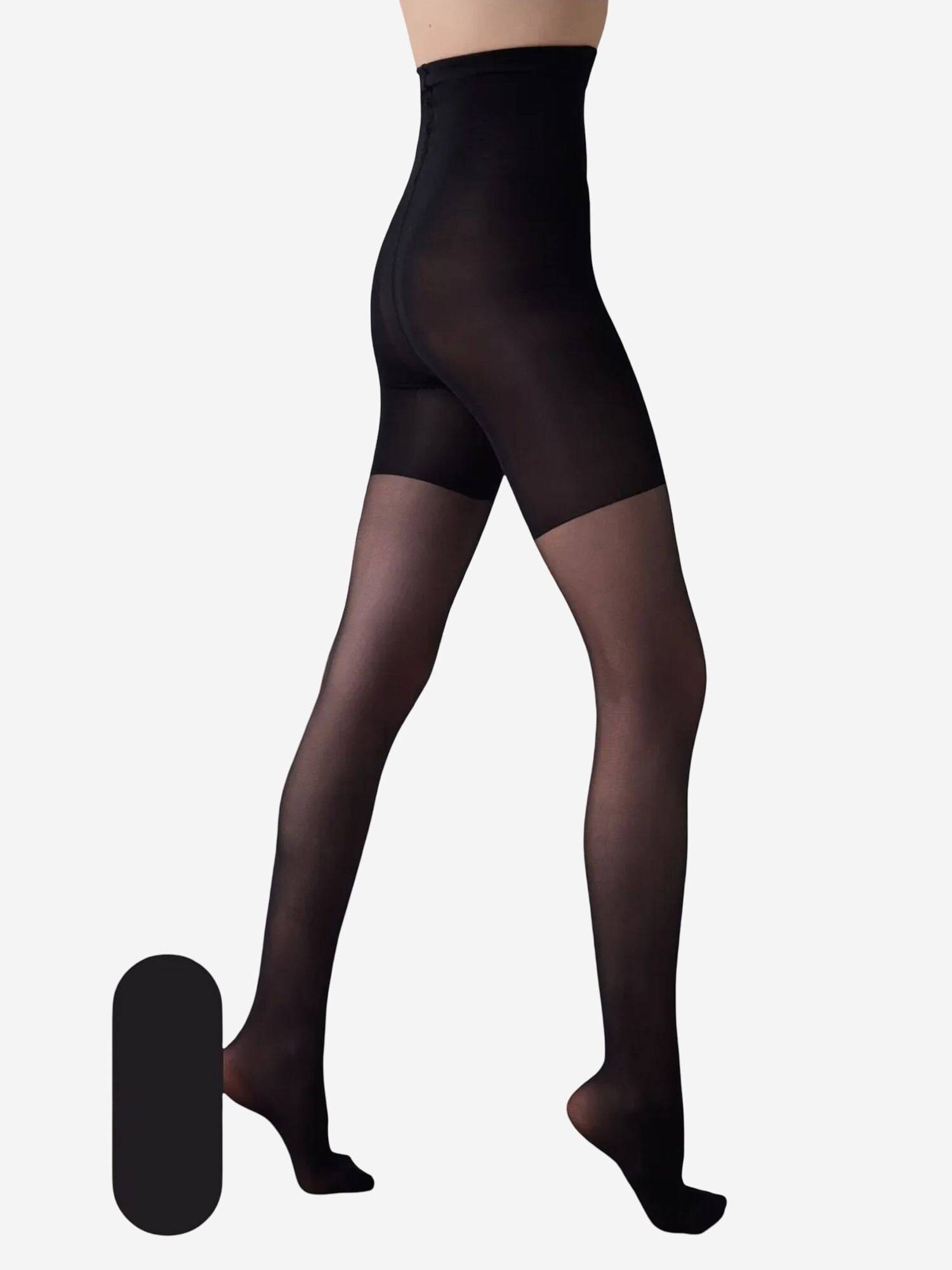 Penti Hulahopke 'PENTI Body Form Strumpfhose' crna