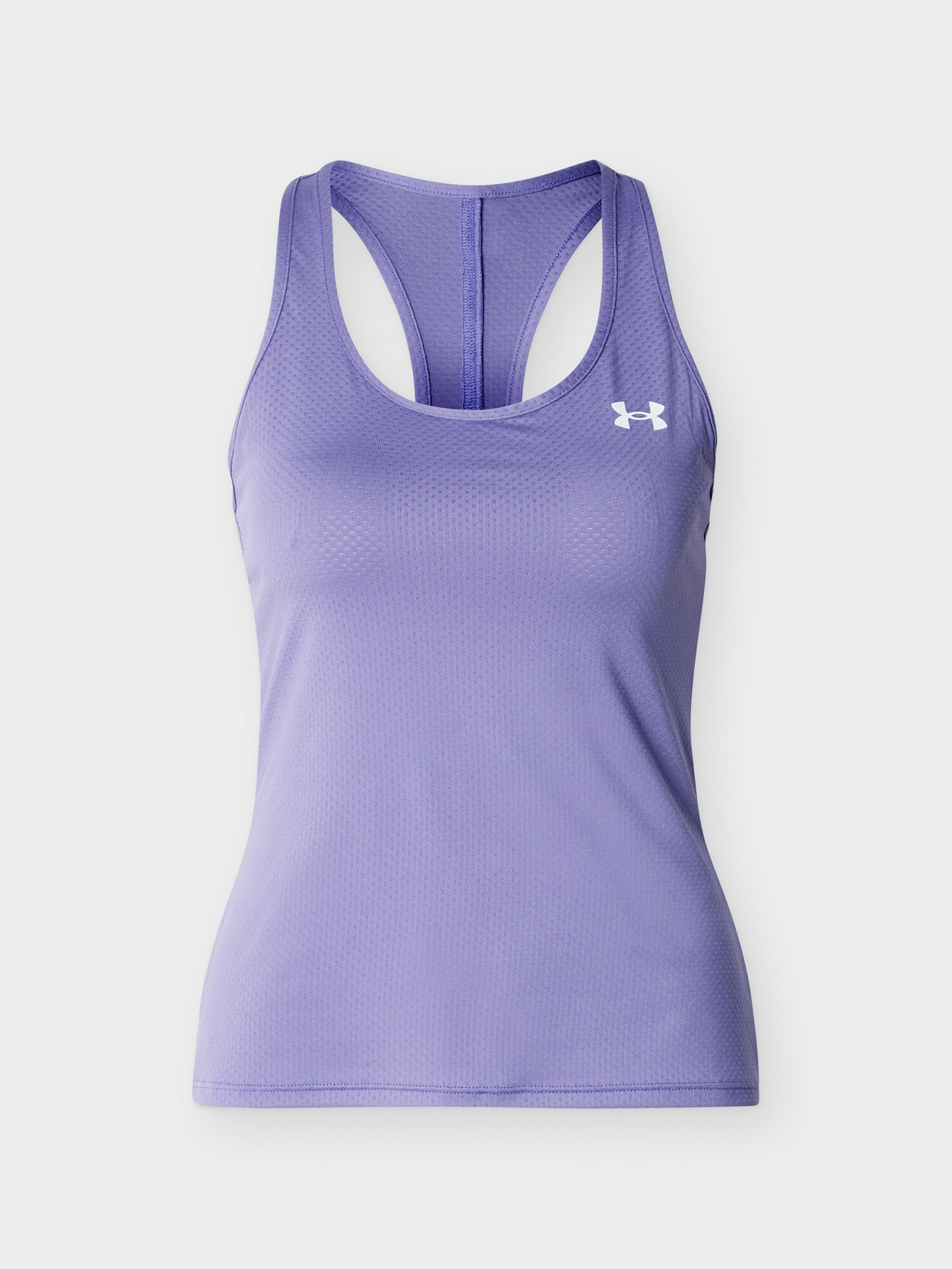UNDER ARMOUR Sport top  mov lavandă