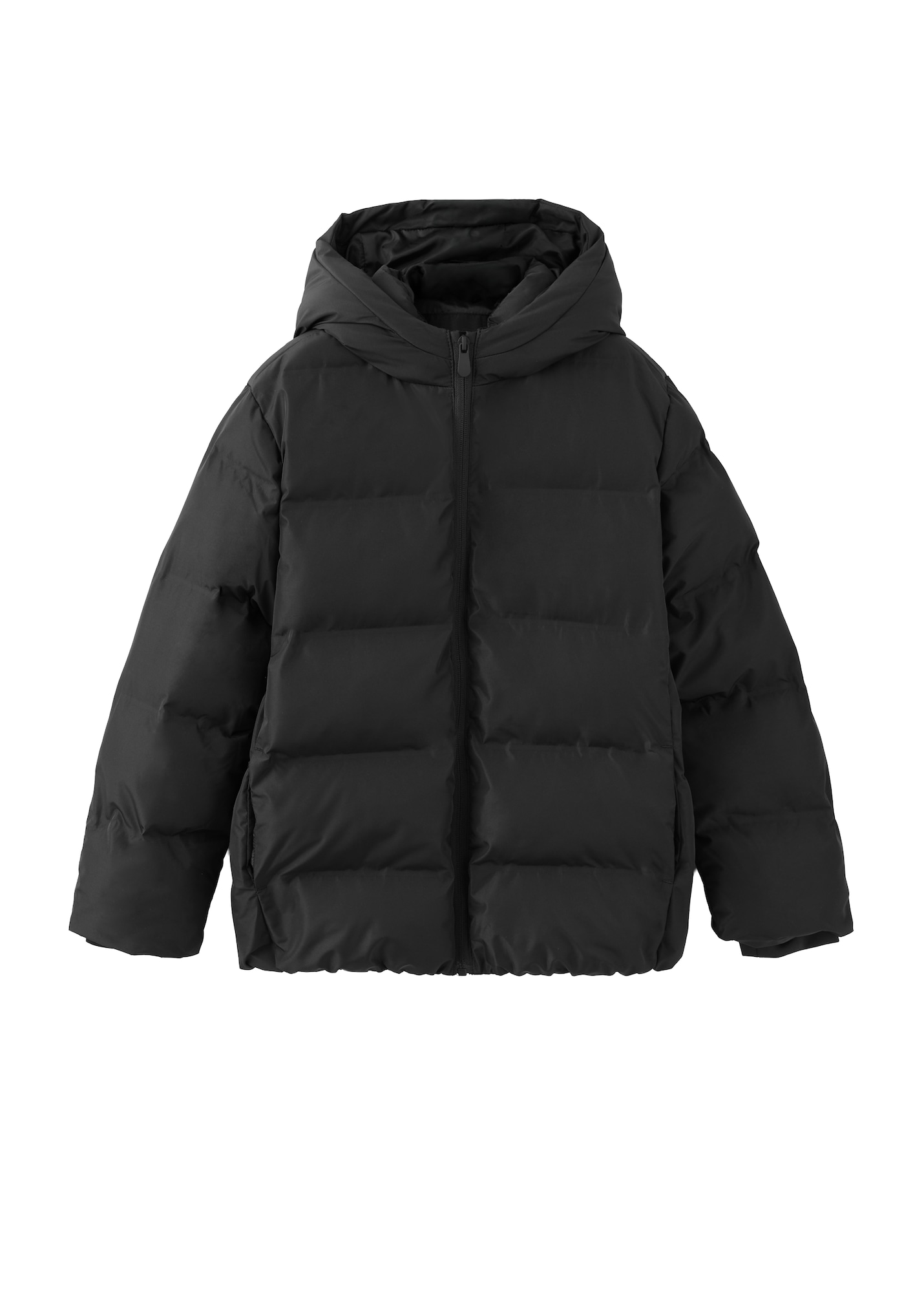 MANGO KIDS Zimná bunda 'AFRICA'  čierna
