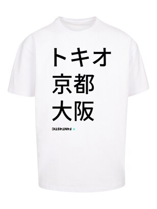 F4NT4STIC Shirt ‘Tokio, Kyoto, Osaka’ Zwart / Wit