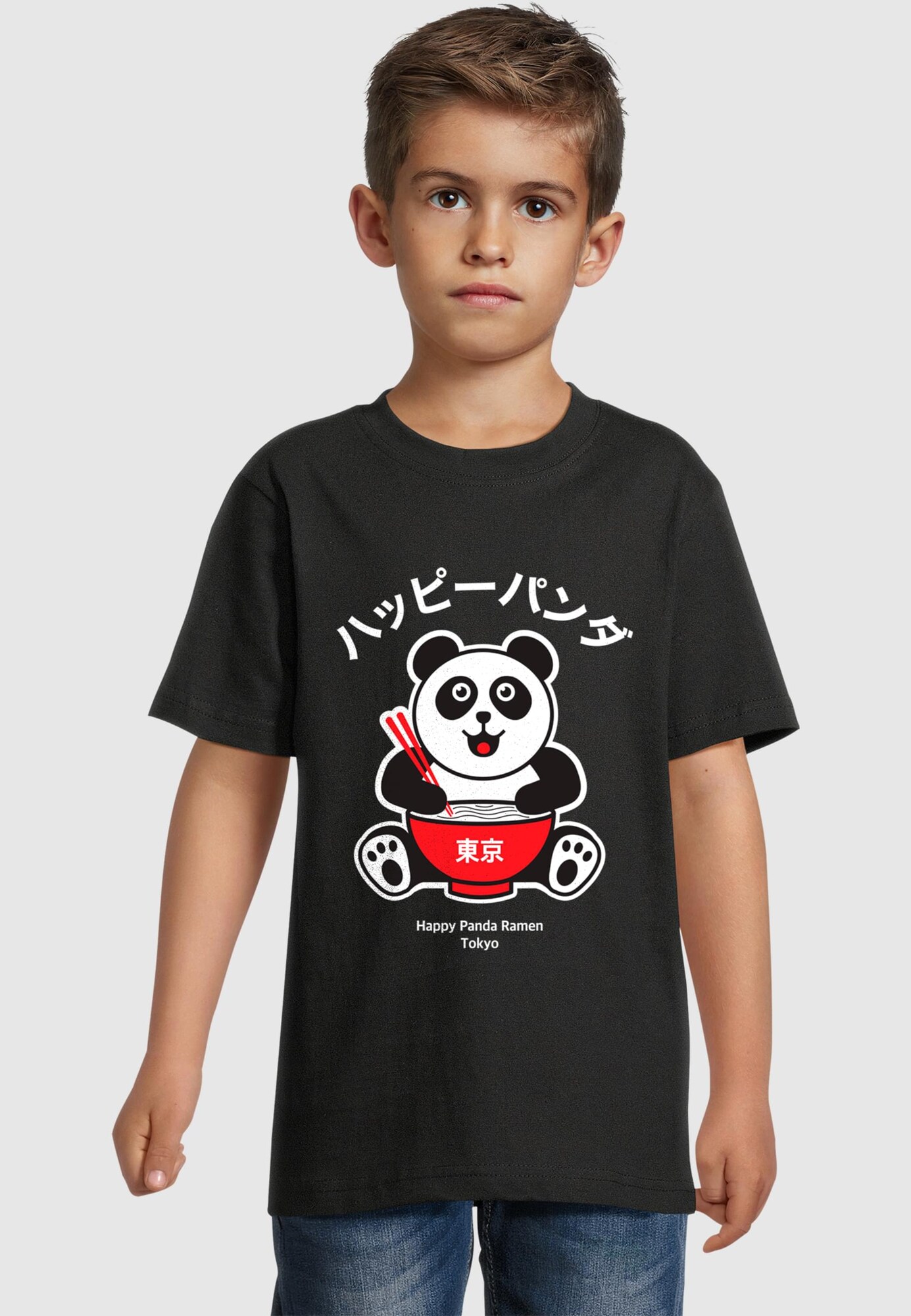 Thumbnail - Merchcode T-Shirt Torc - Happy Panda