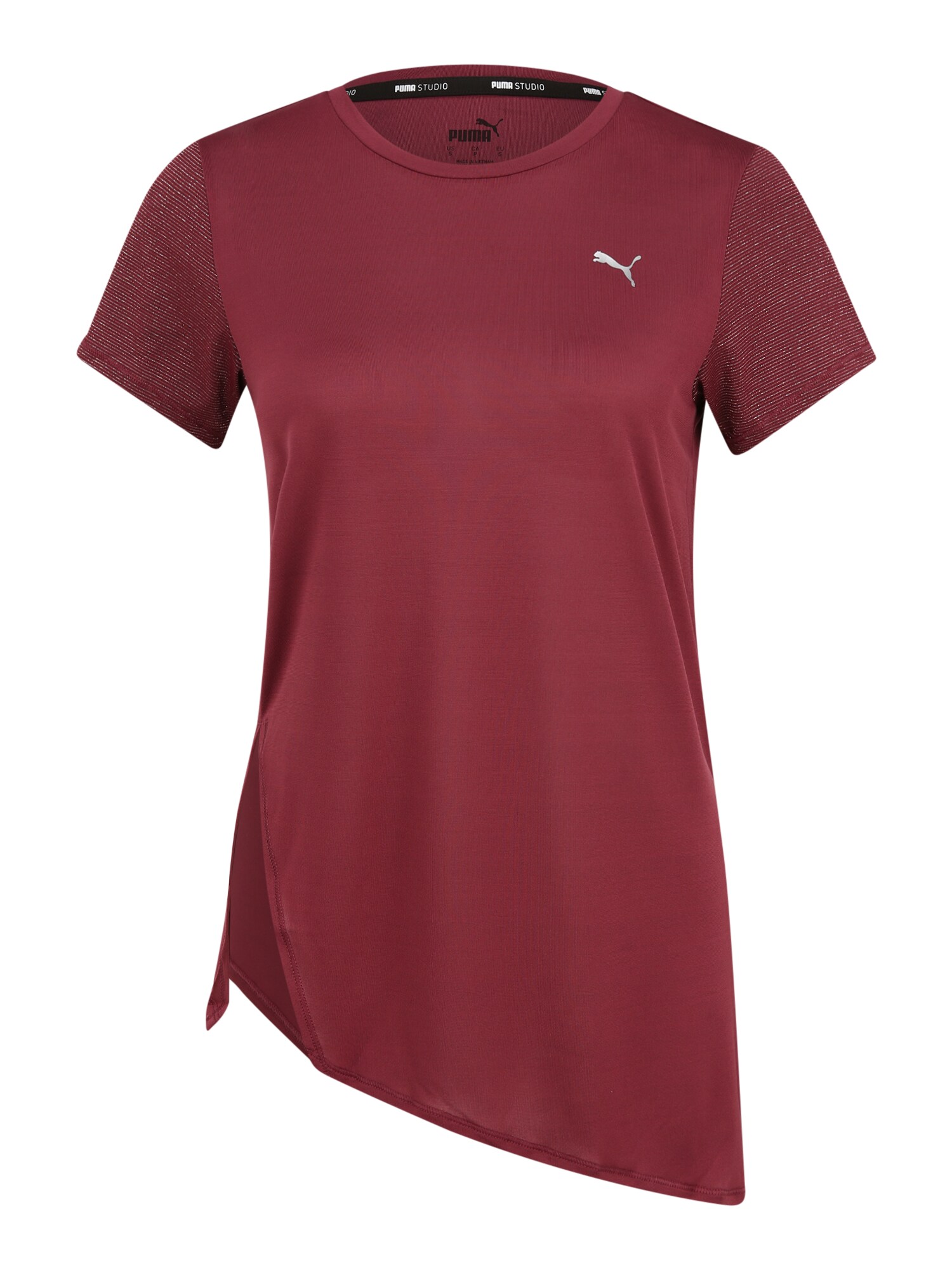 PUMA Sportiniai marškinėliai  ruda