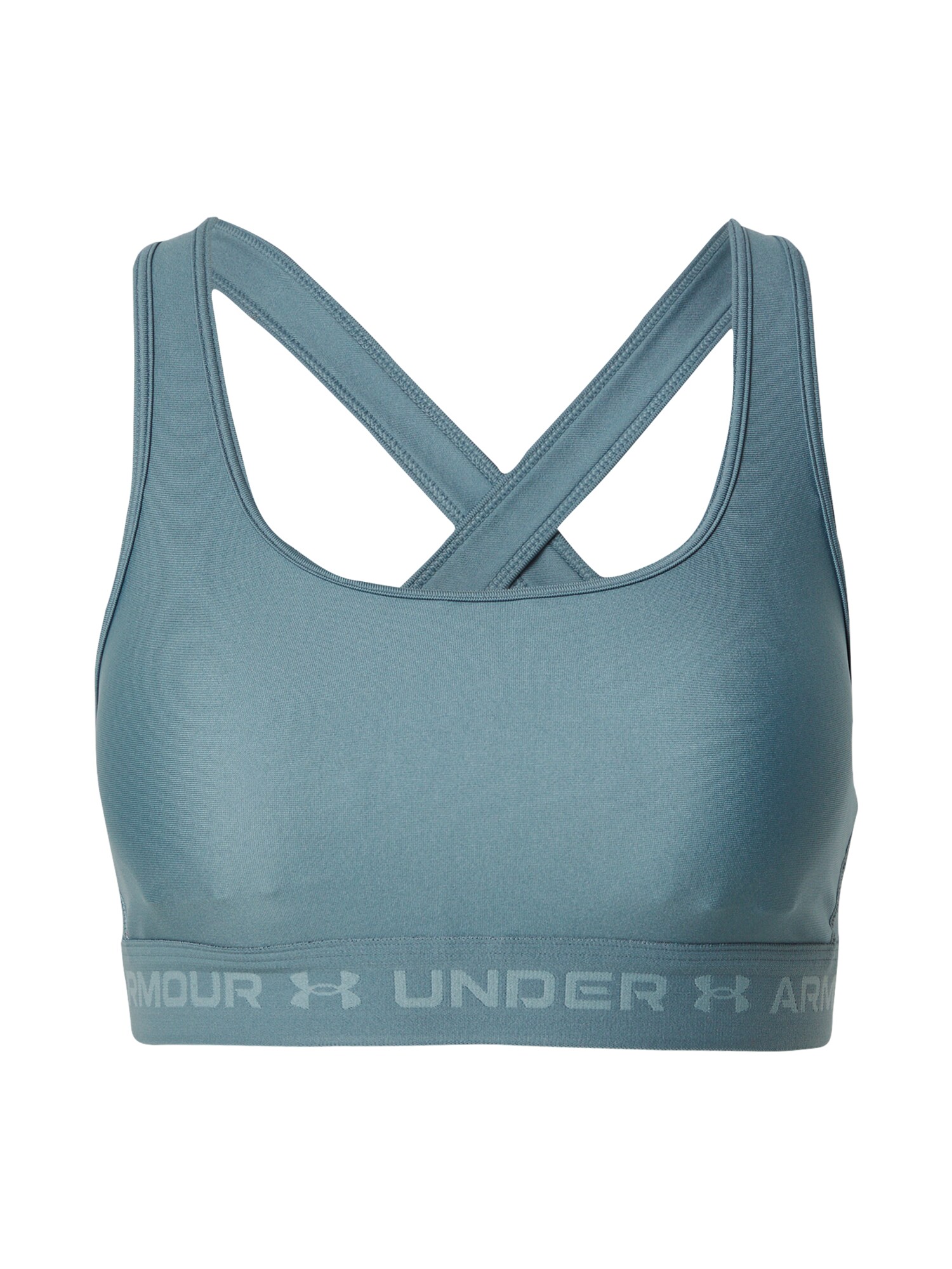 UNDER ARMOUR Sutien sport  albastru fumuriu