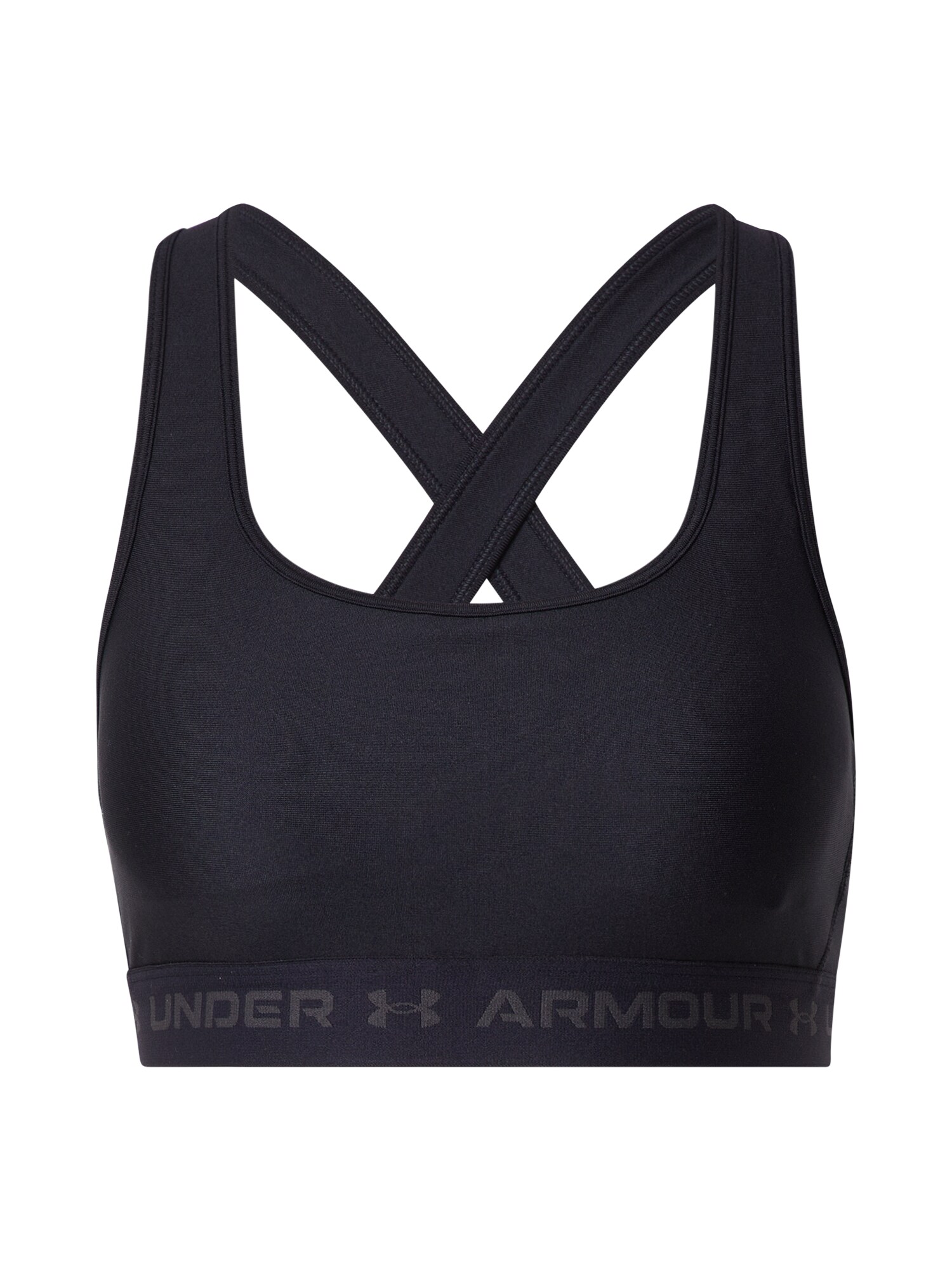 UNDER ARMOUR Sportmelltartók  fekete akciós termékkép 1