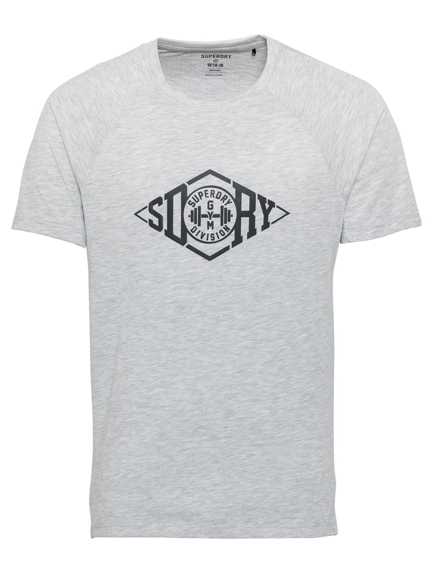 Superdry Marškinėliai  šviesiai pilka / juoda