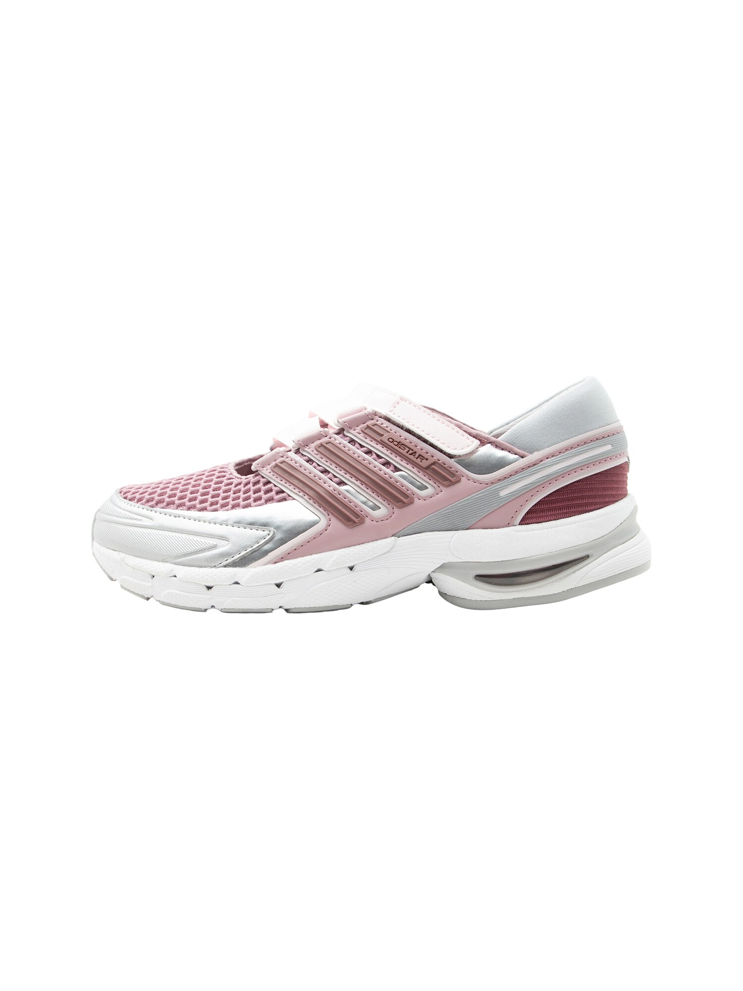 ADIDAS ORIGINALS Niske tenisice 'ADISTAR CONTROL 5 MJ'  sivkasto ljubičasta (mauve) / srebro