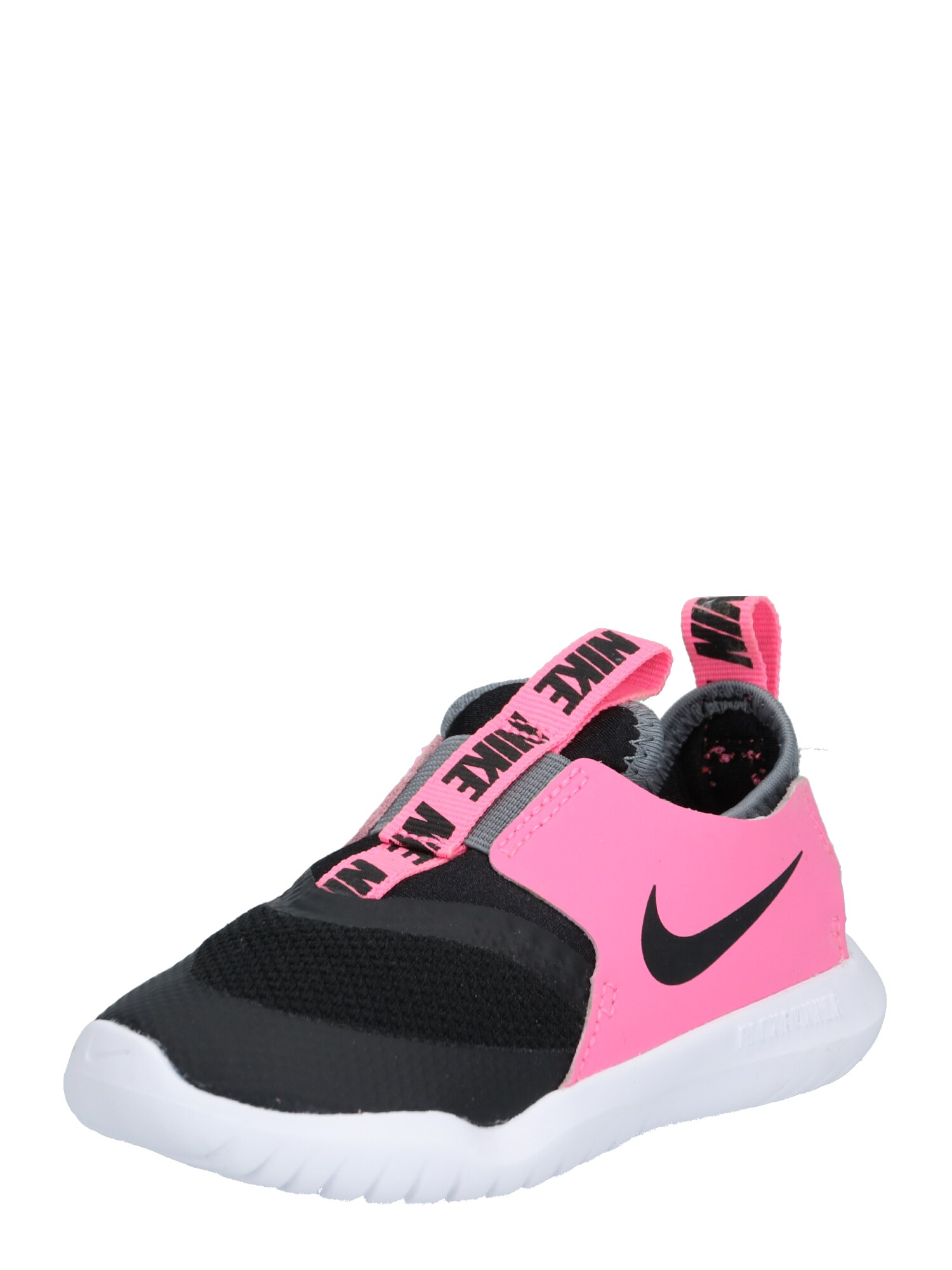 NIKE Sportiniai batai  juoda / pilka / rožinė
