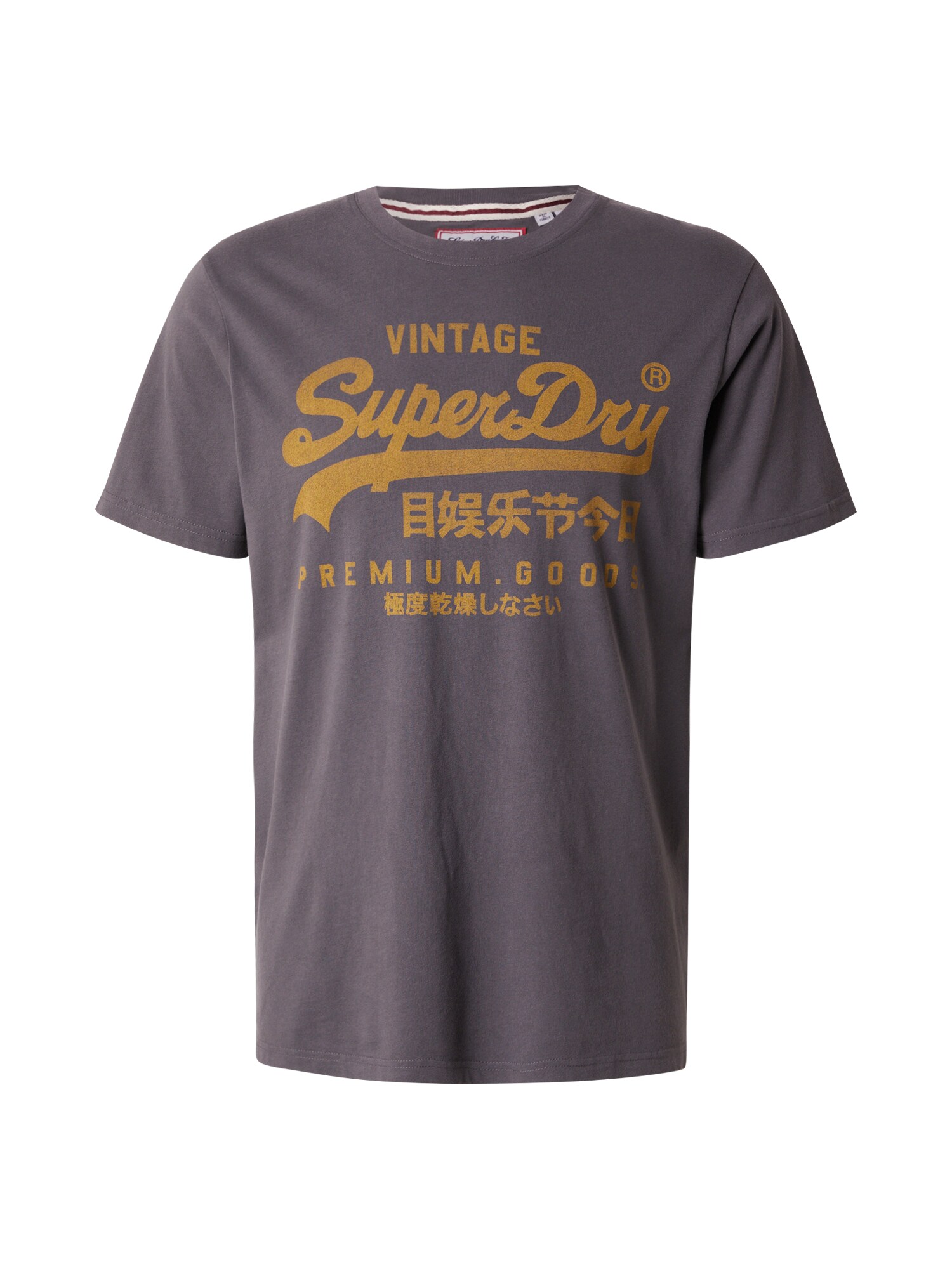 Thumbnail - T-Shirt