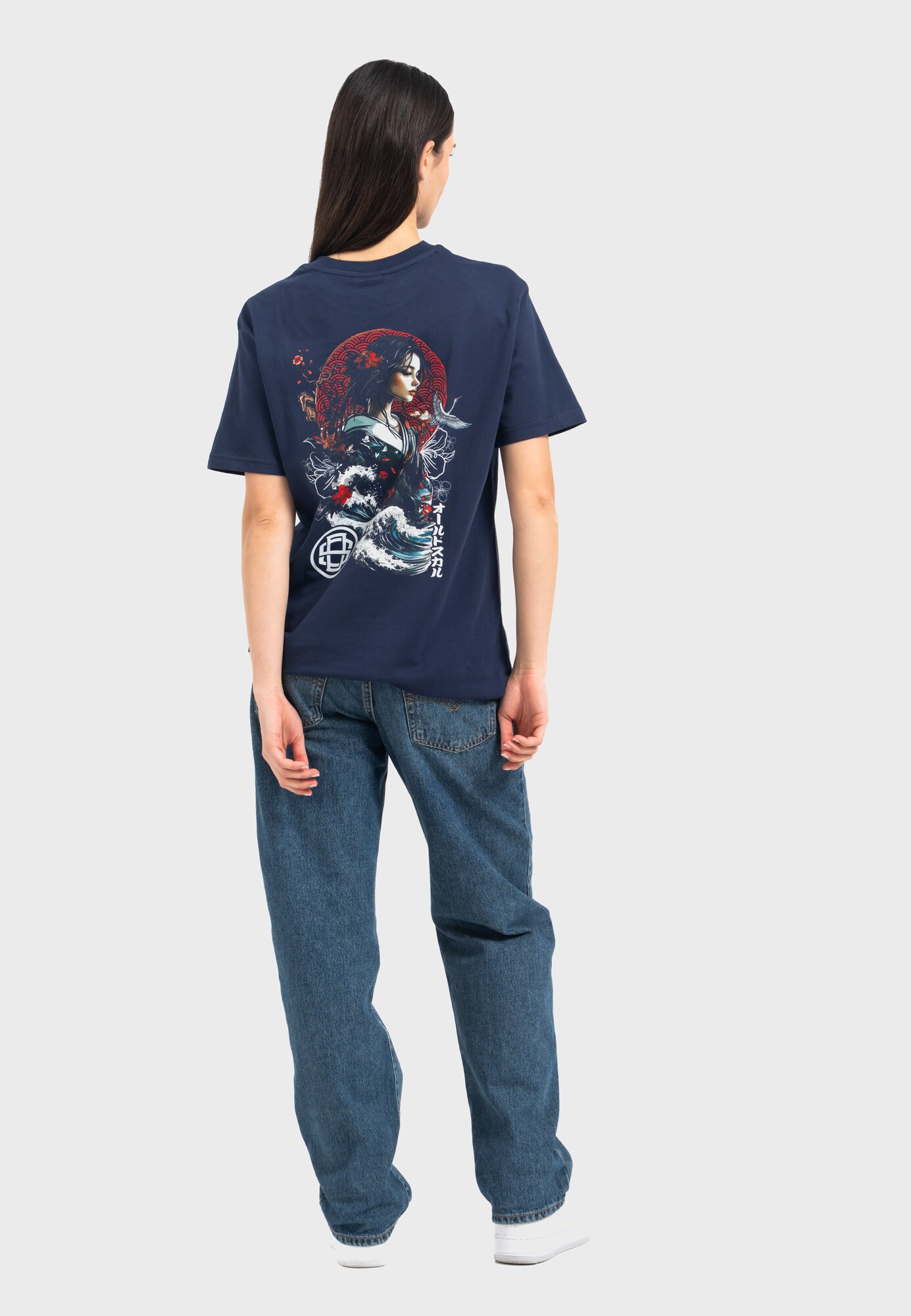 Thumbnail - T-Shirt 'Asian Blossom Queen'