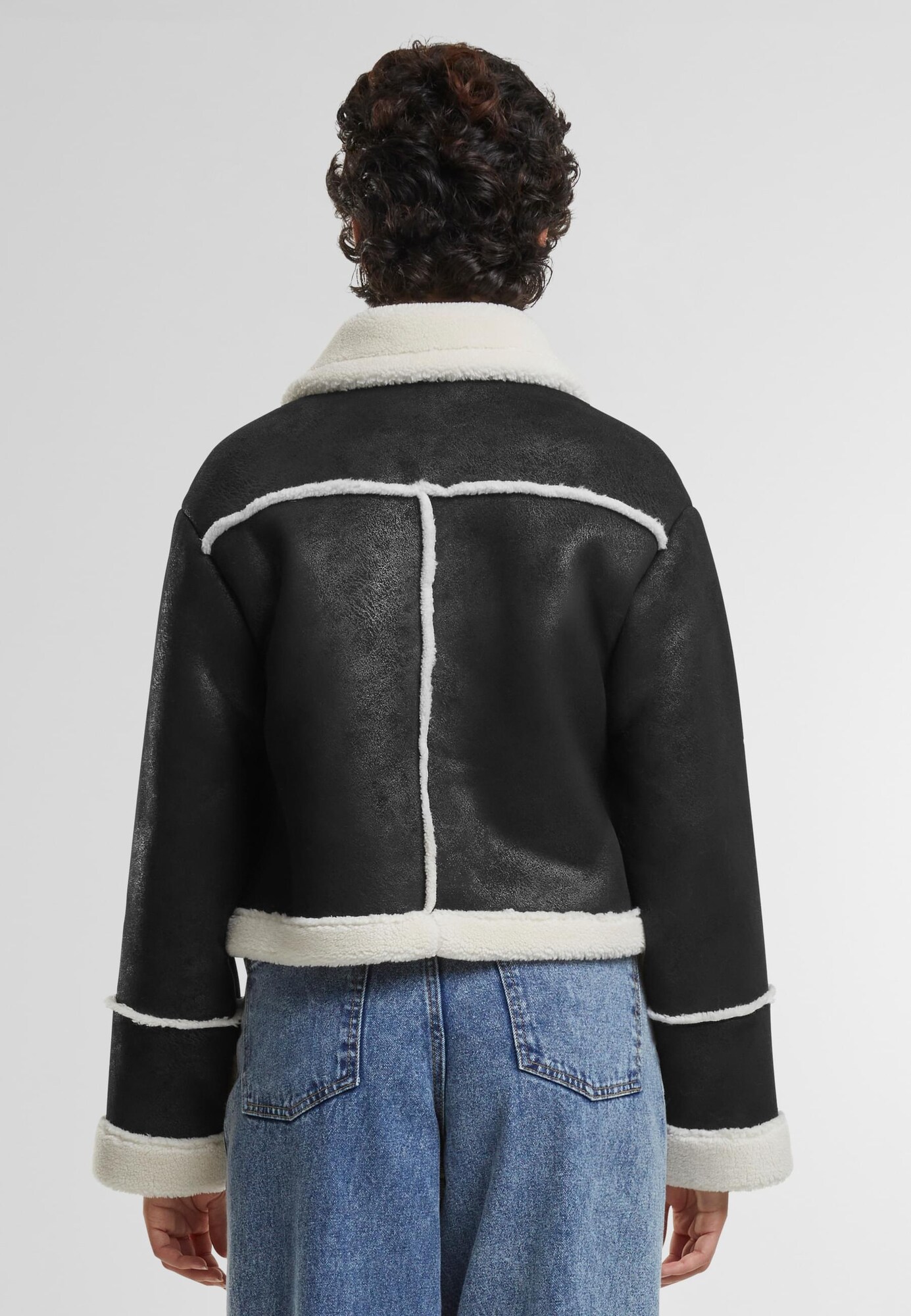 Thumbnail - Urban Classics Übergangsjacke
