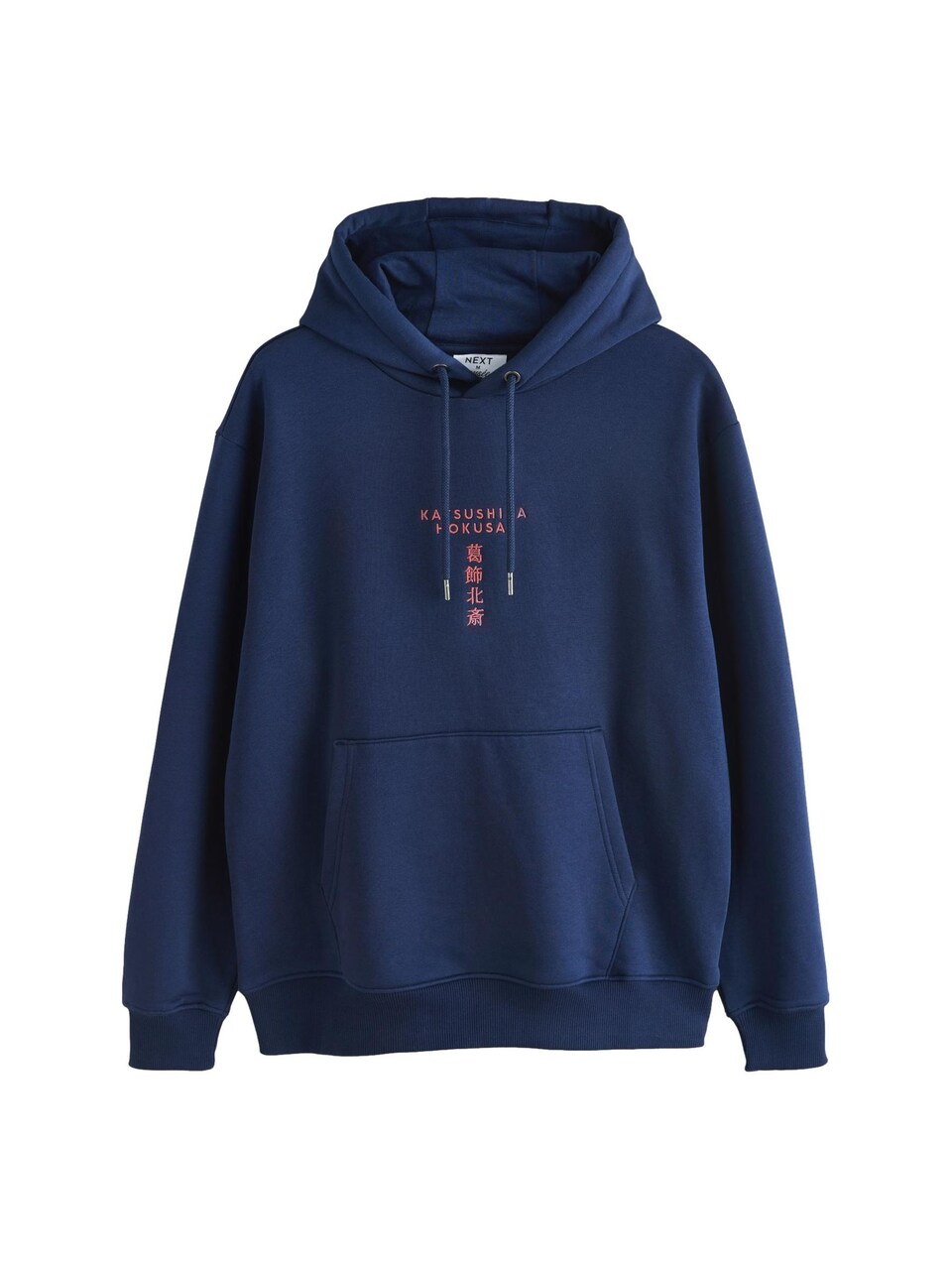 Sweatshirt 'Hokusai' marinblå / ljusblå