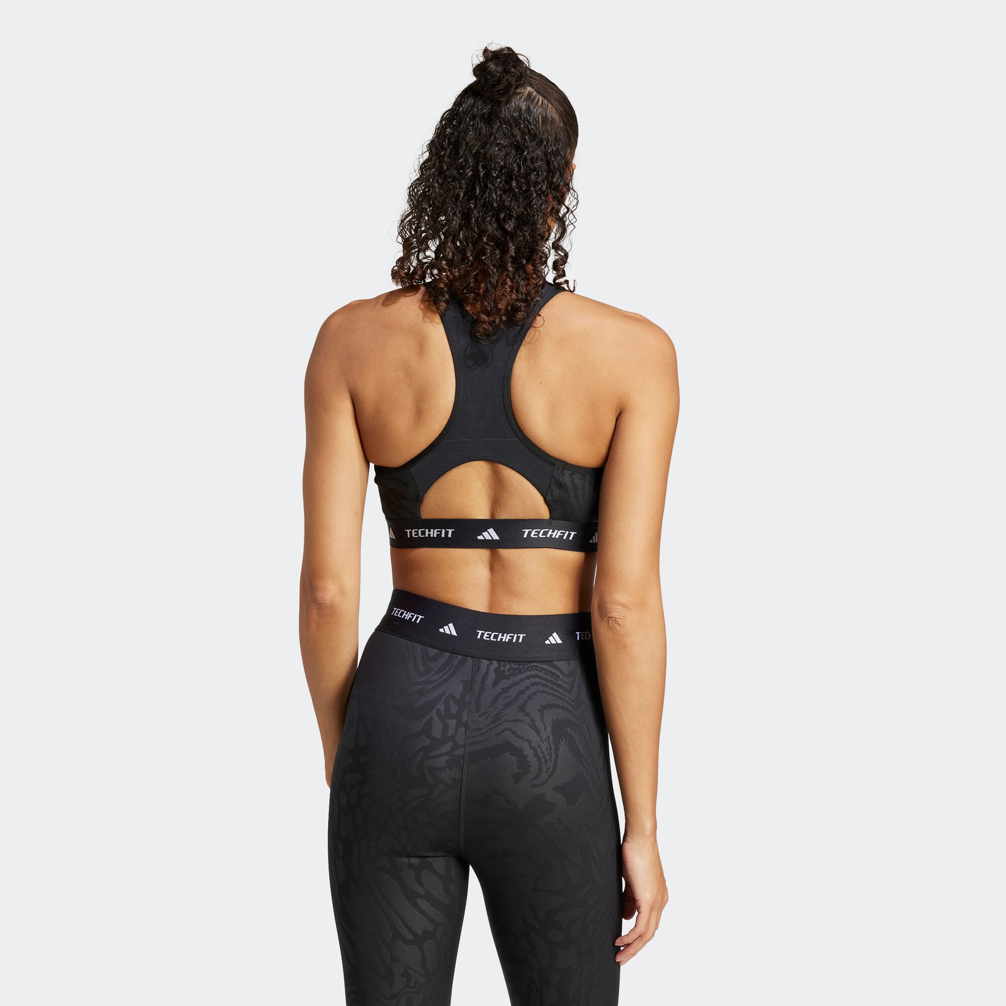 ADIDAS PERFORMANCE Sportmelltartók  fekete / fehér akciós termékkép 1