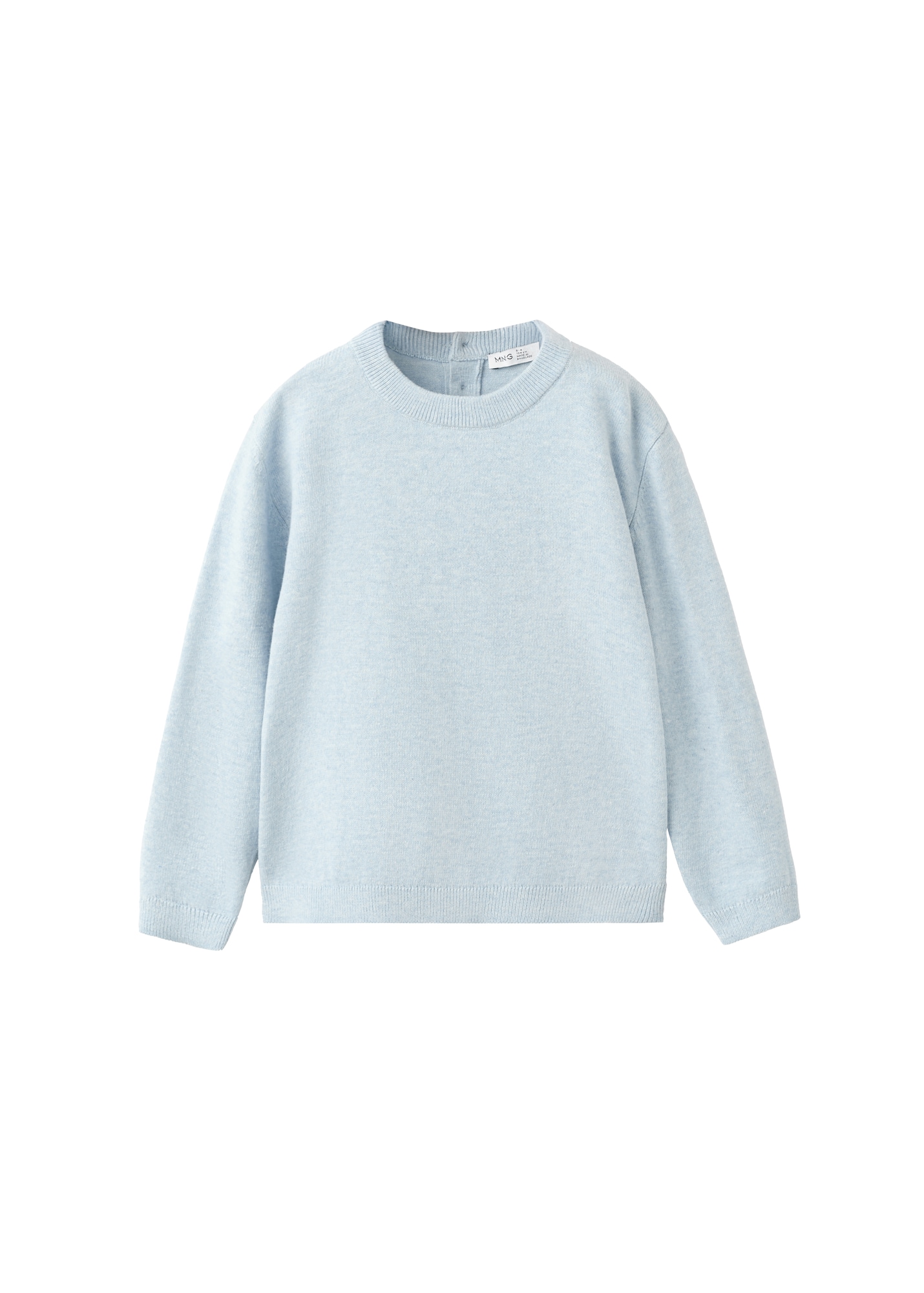 MANGO KIDS Sveter 'HUGOB'  nebesky modrá