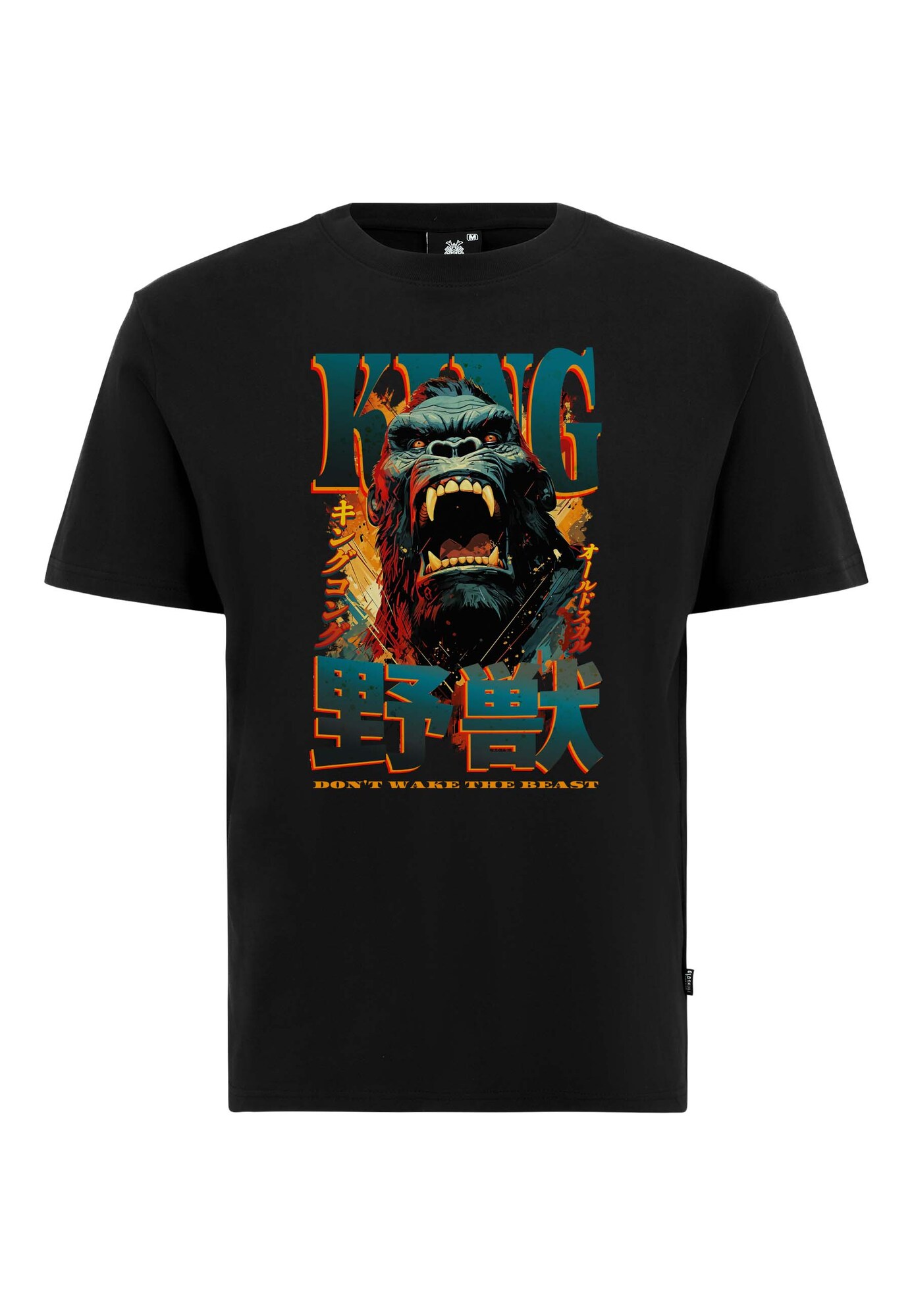 Thumbnail - T-Shirt 'Japanese Ape Comic Graphic'