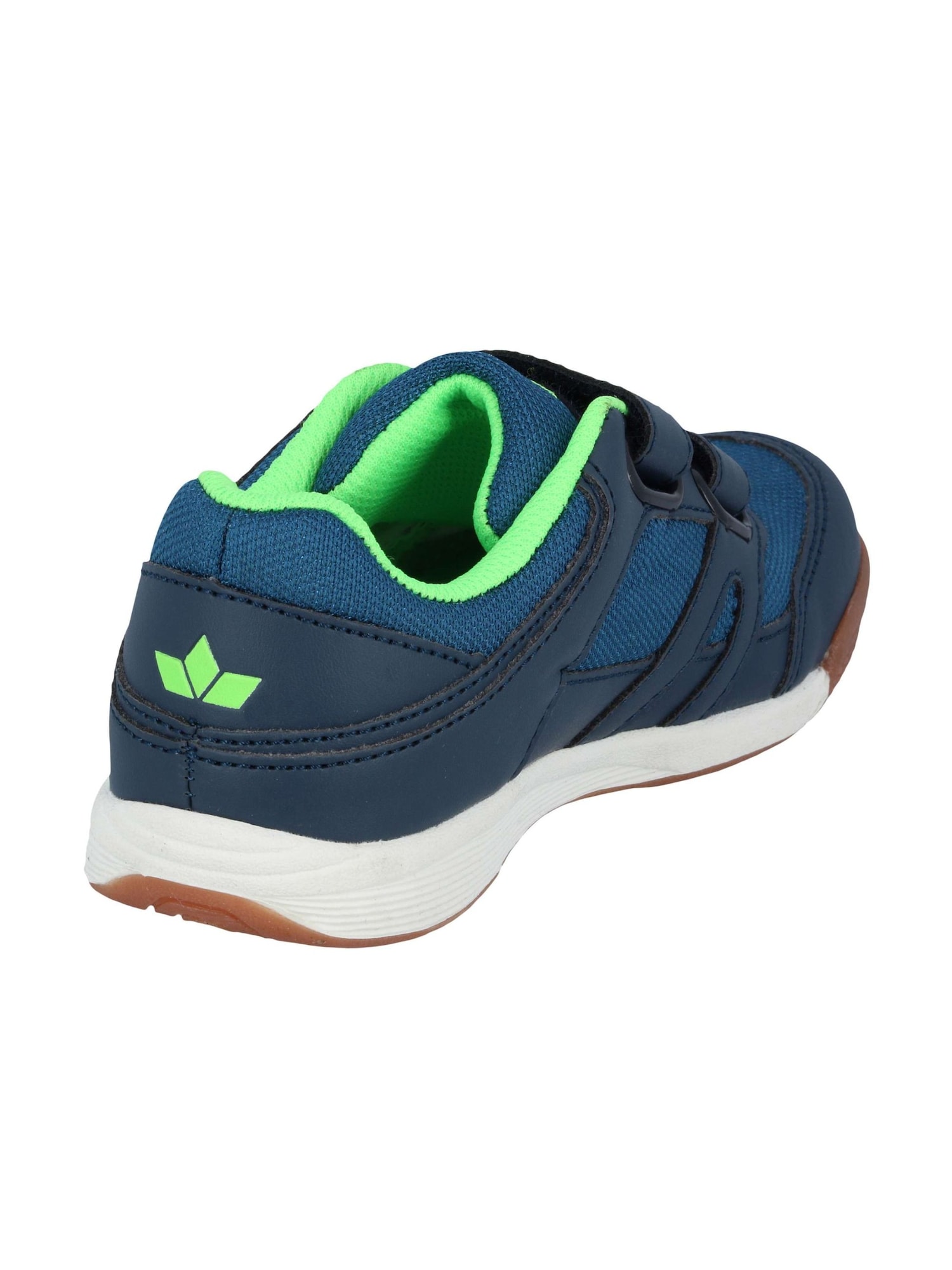 Thumbnail - Sportschuh 'Active'