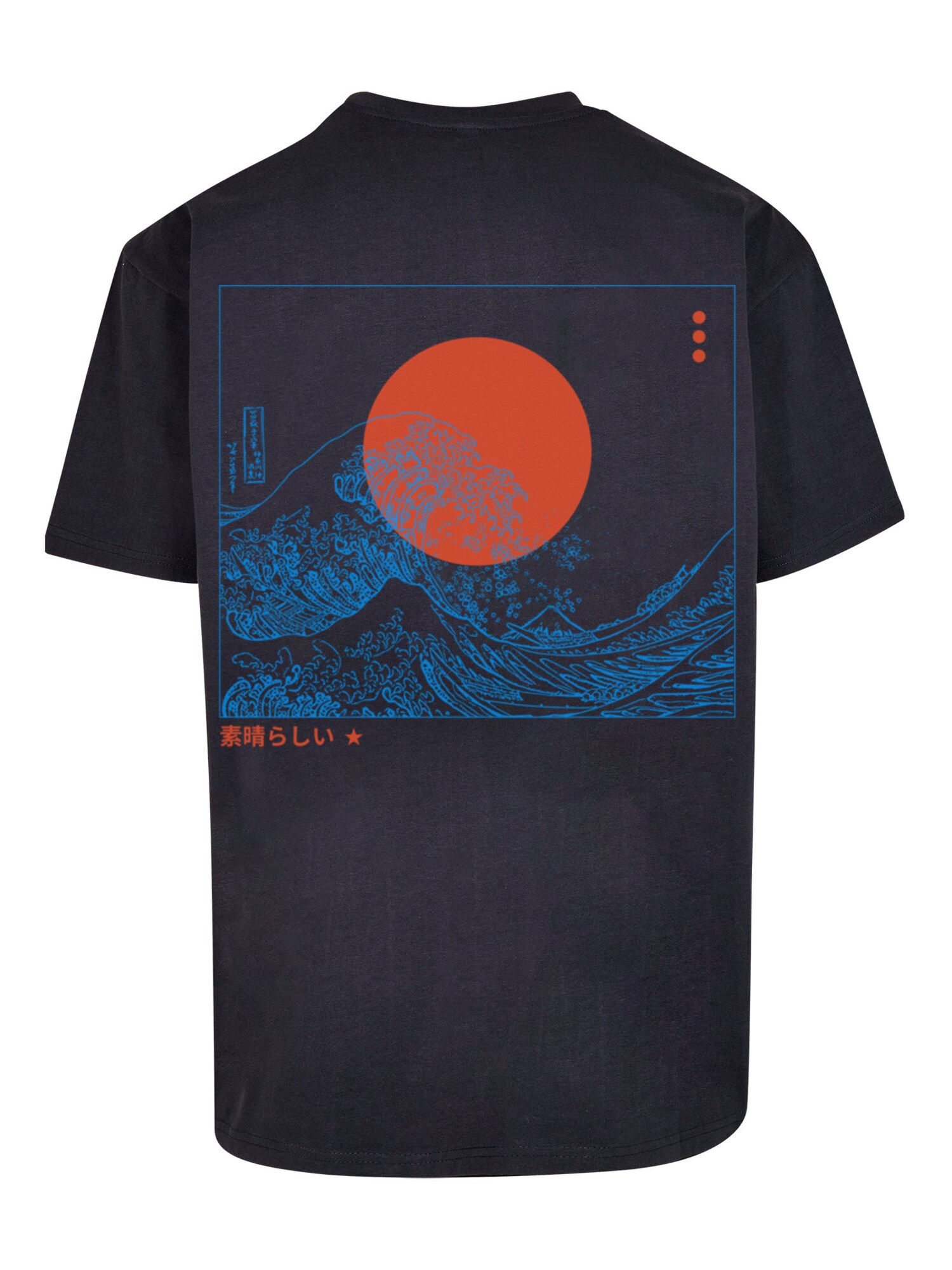 Thumbnail - F4NT4STIC T-Shirt