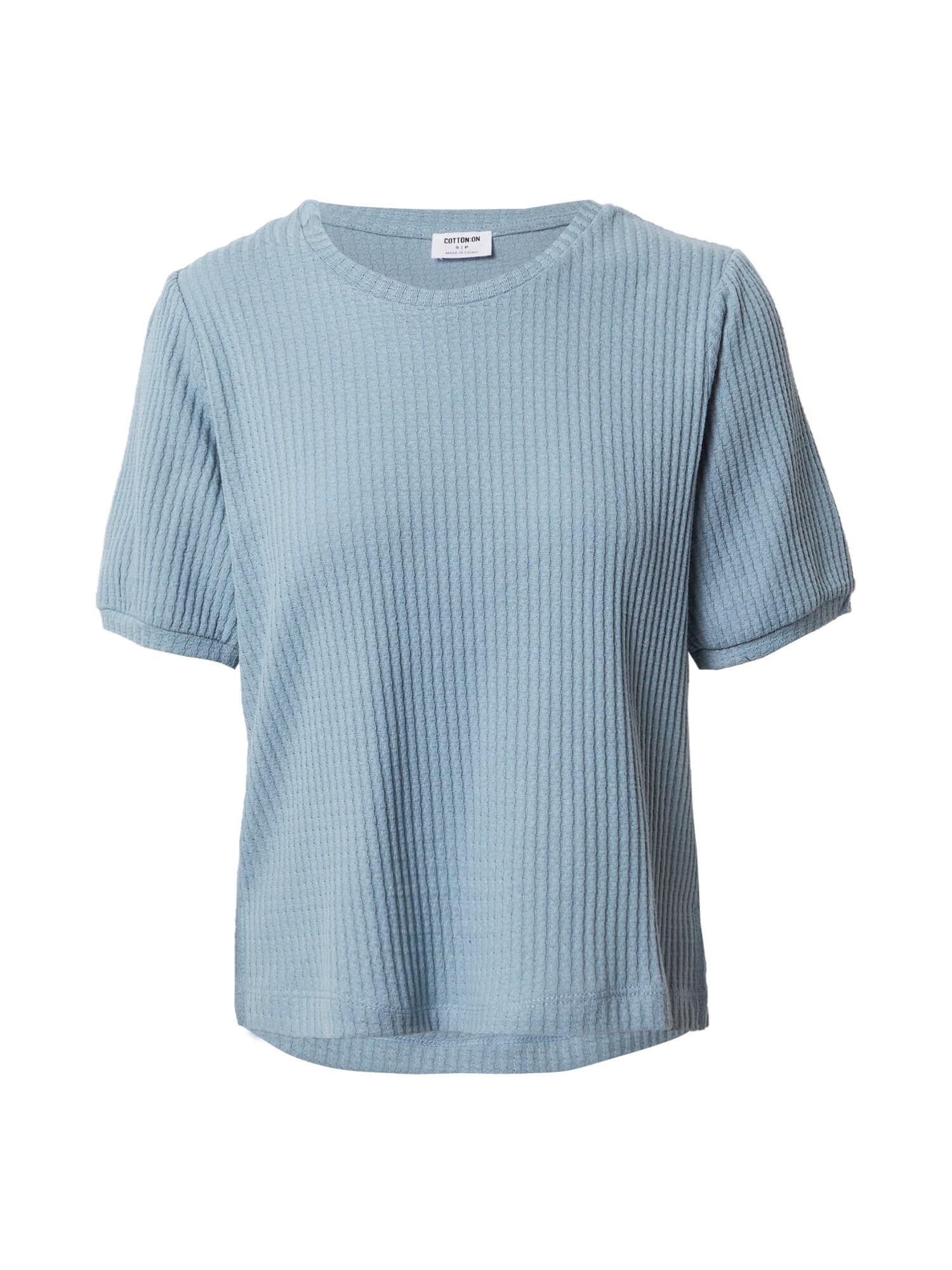 Cotton On Marškinėliai  mėlyna dūmų spalva