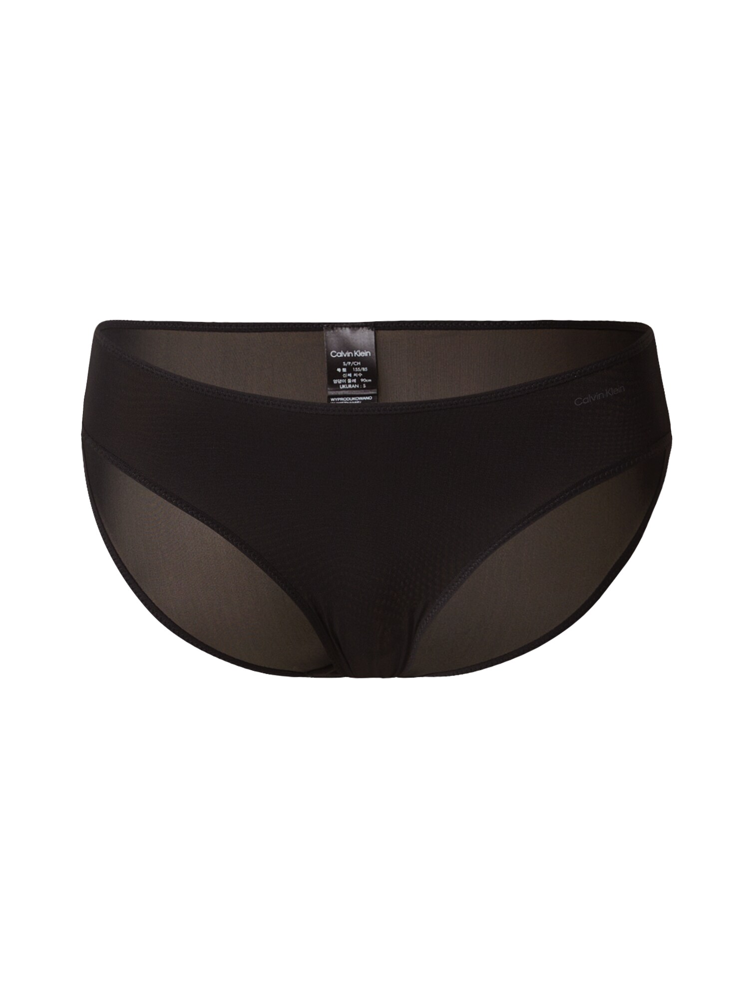 Calvin Klein Underwear Slip  szürke / fekete akciós termékkép 1