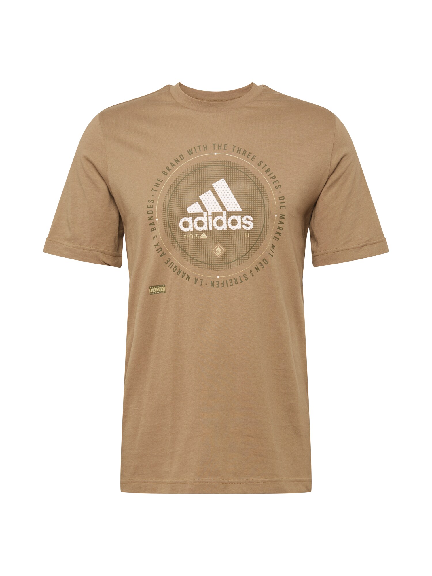 ADIDAS PERFORMANCE Sportiniai marškinėliai  šviesiai ruda / balta