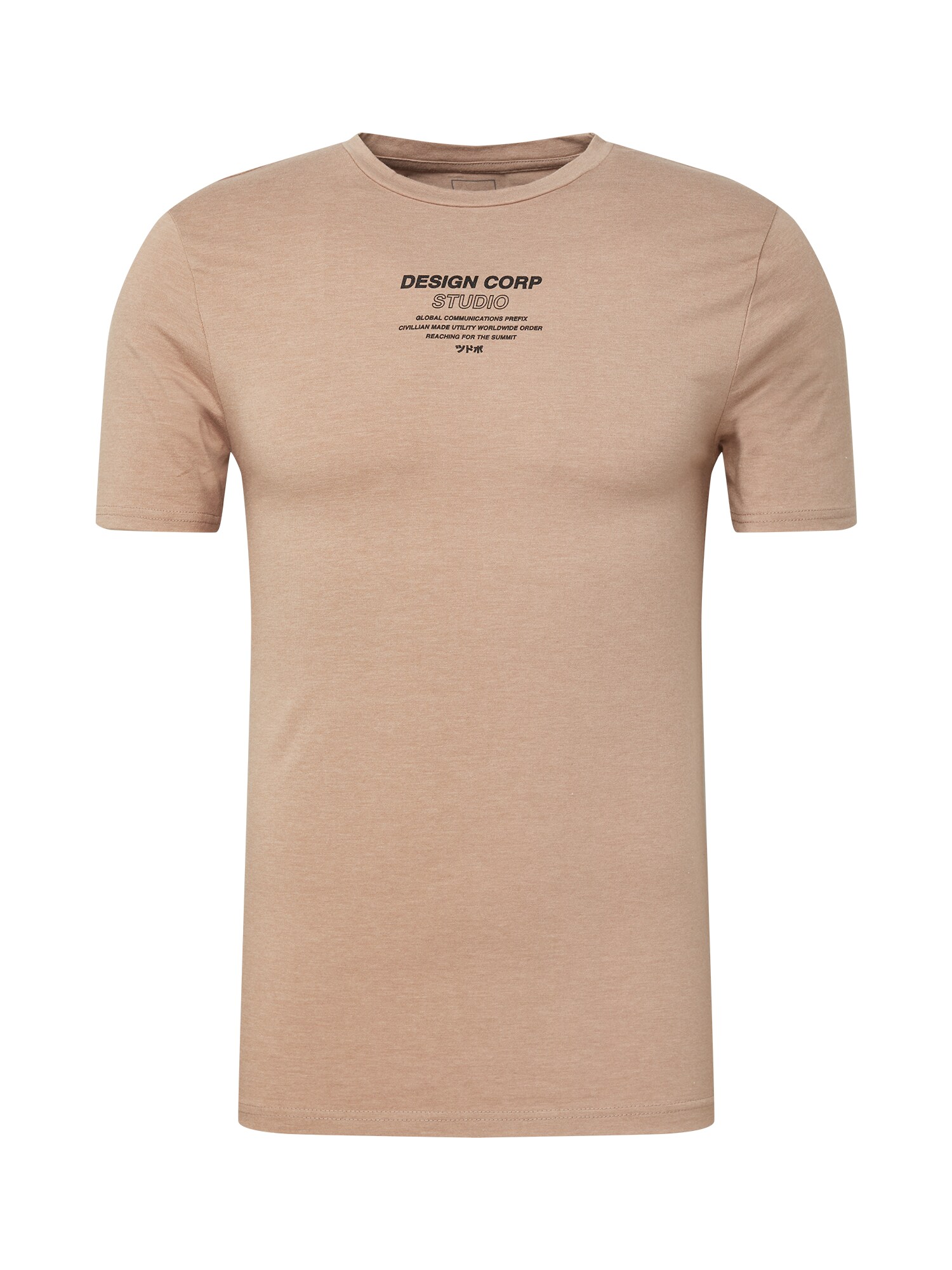 River Island Marškinėliai  kupranugario