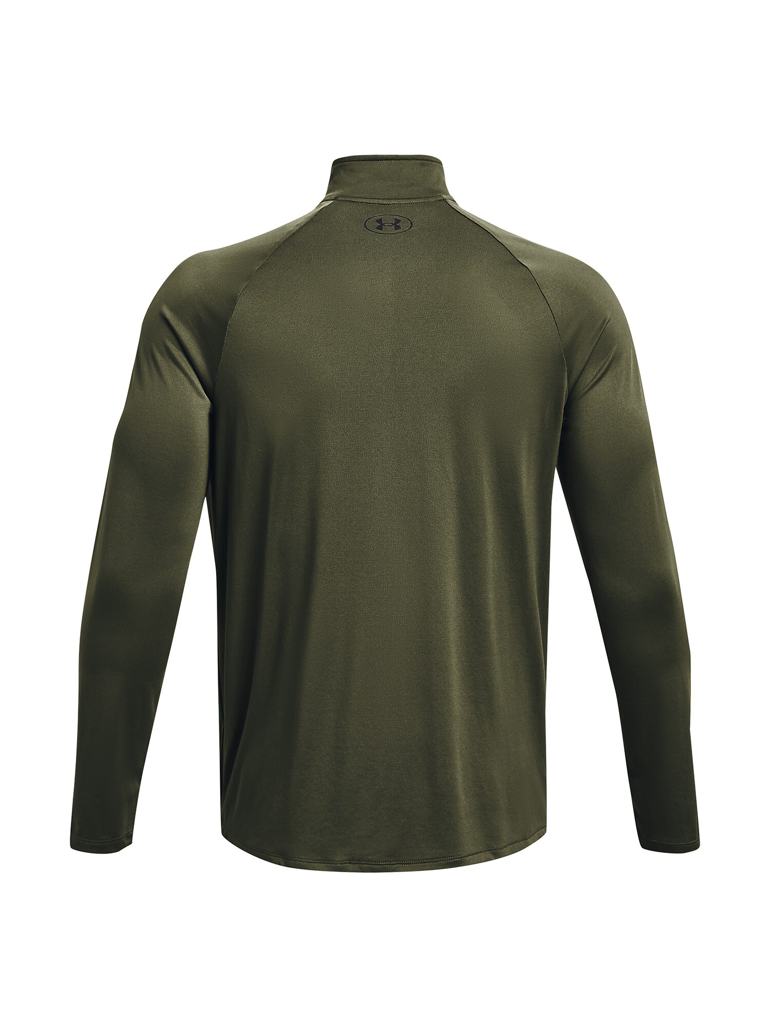 Thumbnail - UNDER ARMOUR Funktionsshirt Tech 2.0