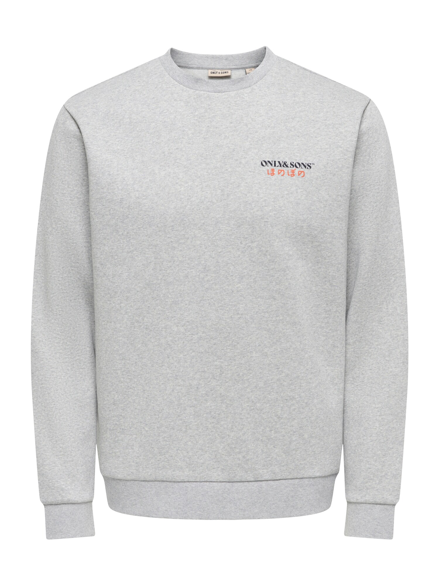 Only & Sons Sweater majica 'ONSCERES' safirno plava / antracit siva / siva melange / ciglasto crvena
