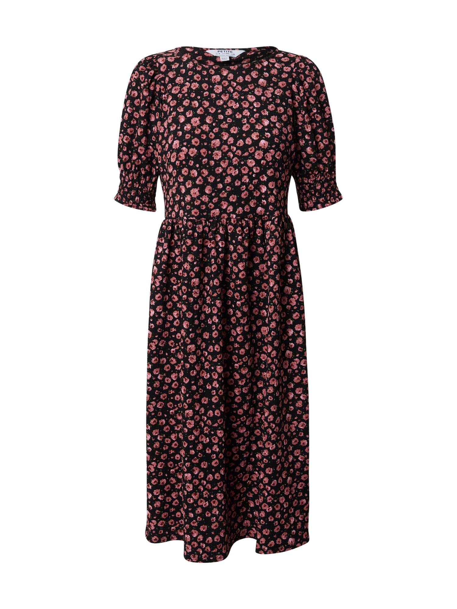 Dorothy Perkins (Petite) Suknelė  juoda / mišrios spalvos
