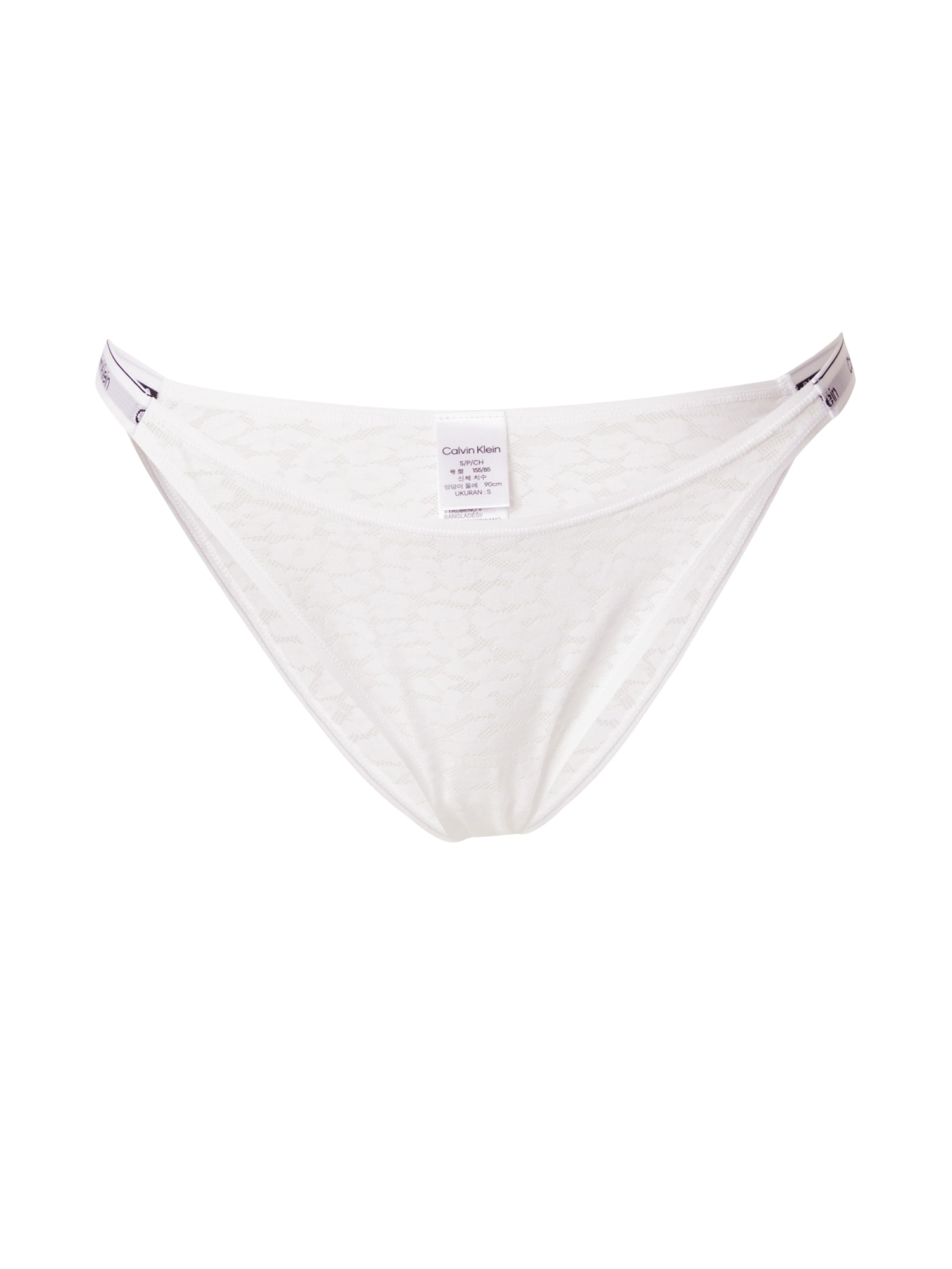 Calvin Klein Underwear Siaurikės šviesiai pilka / balta