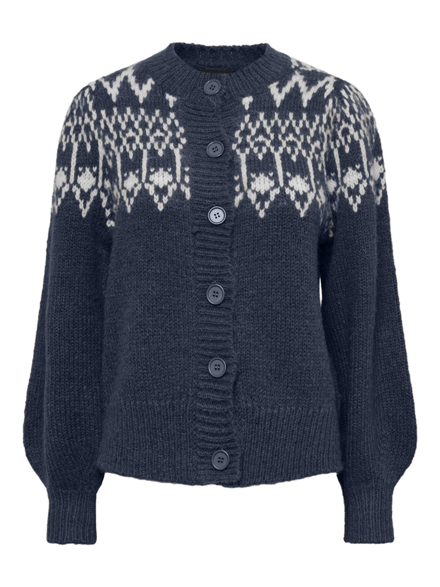 Pieces PIECES Strickjacke 'Nyla' navy / weiß