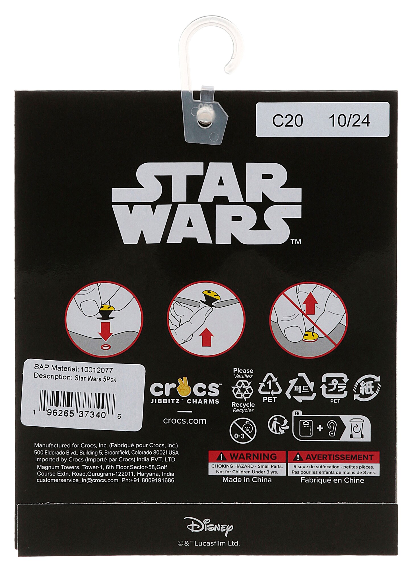 Thumbnail - Crocs Schuhanstecker Star Wars