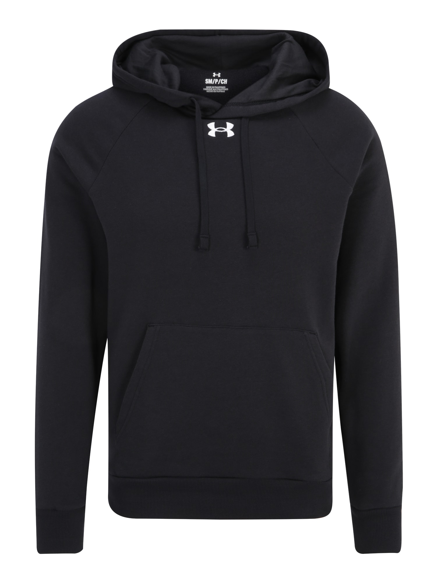 UNDER ARMOUR Sport szabadidős felsők  fekete / fehér akciós termékkép 1