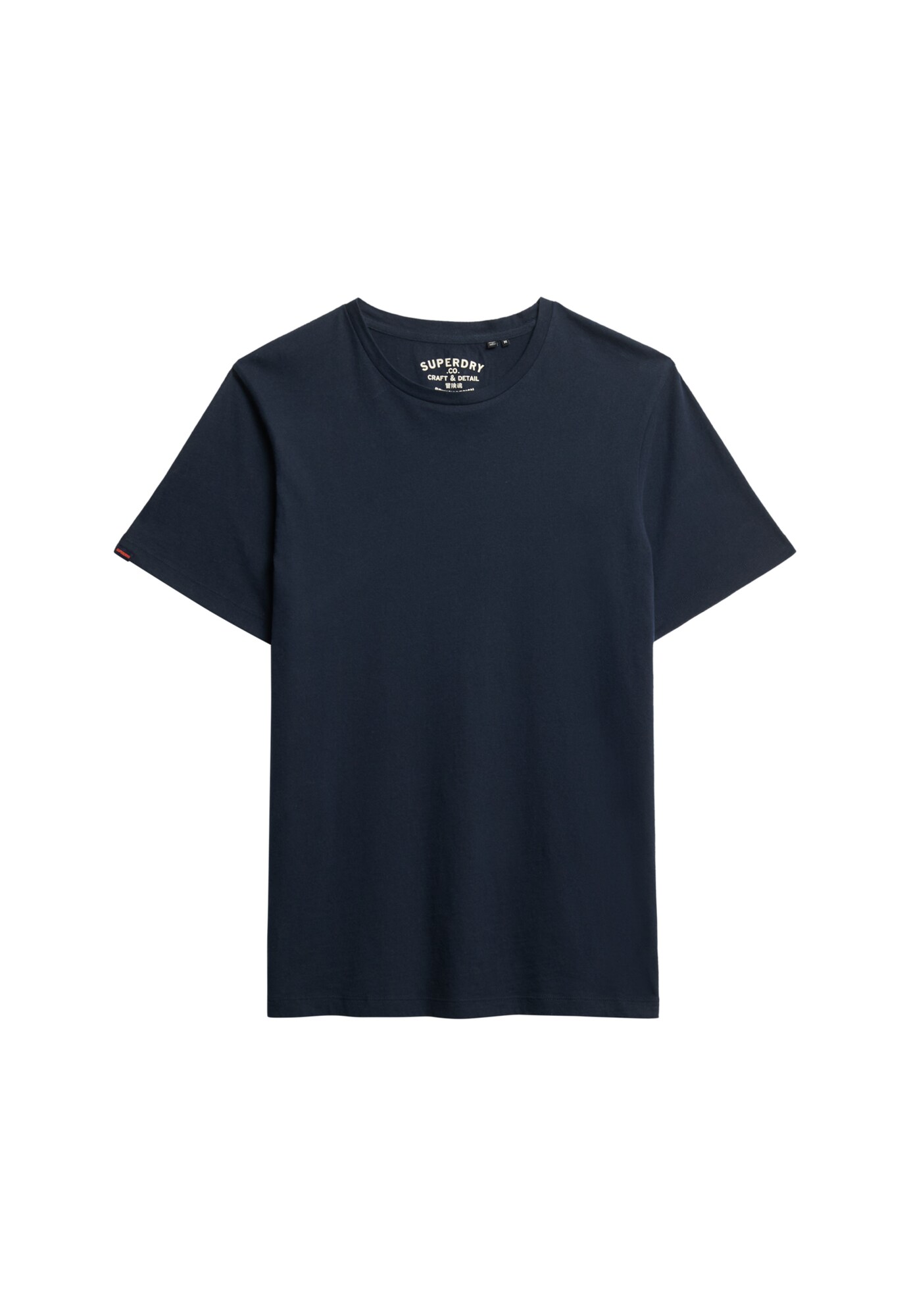 Thumbnail - T-Shirt 'Essential'