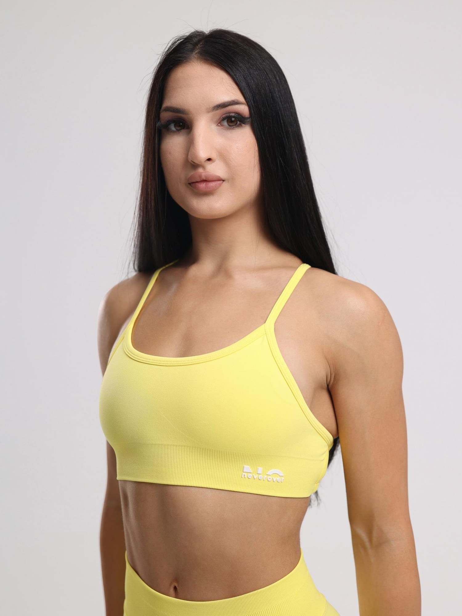 neverover Sujetador deportivo 'Hue Cross-Back Strappy Bra' amarillo