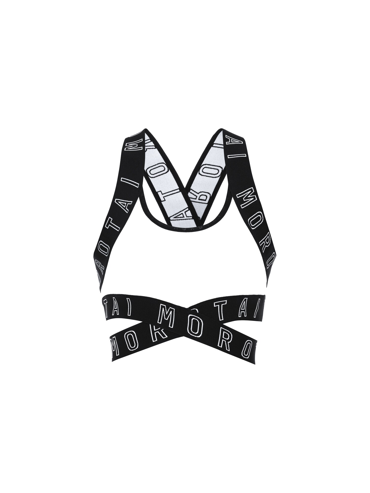 MOROTAI Sujetador deportivo  negro / blanco