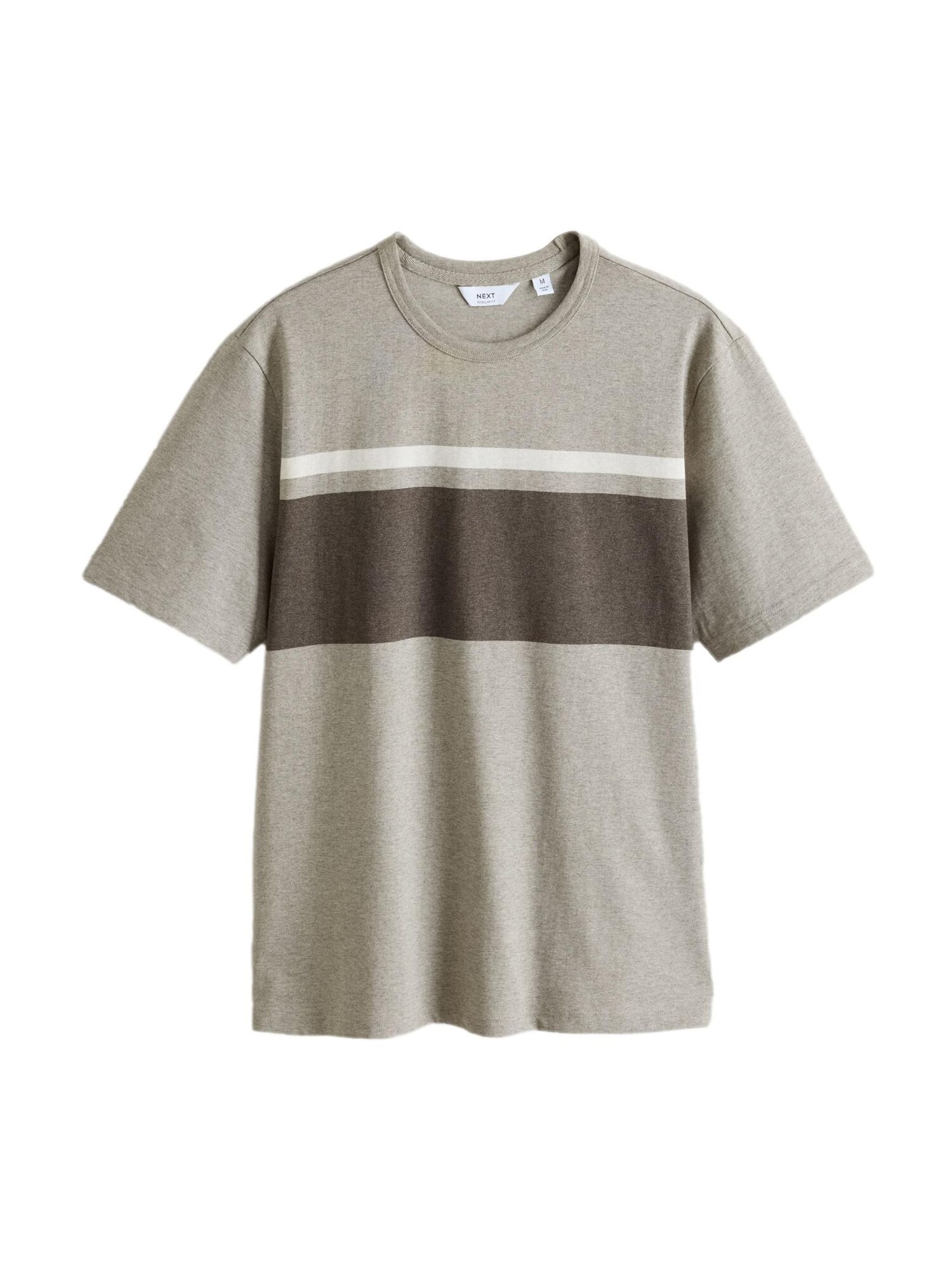 Next Tricou bej închis / ombră / alb