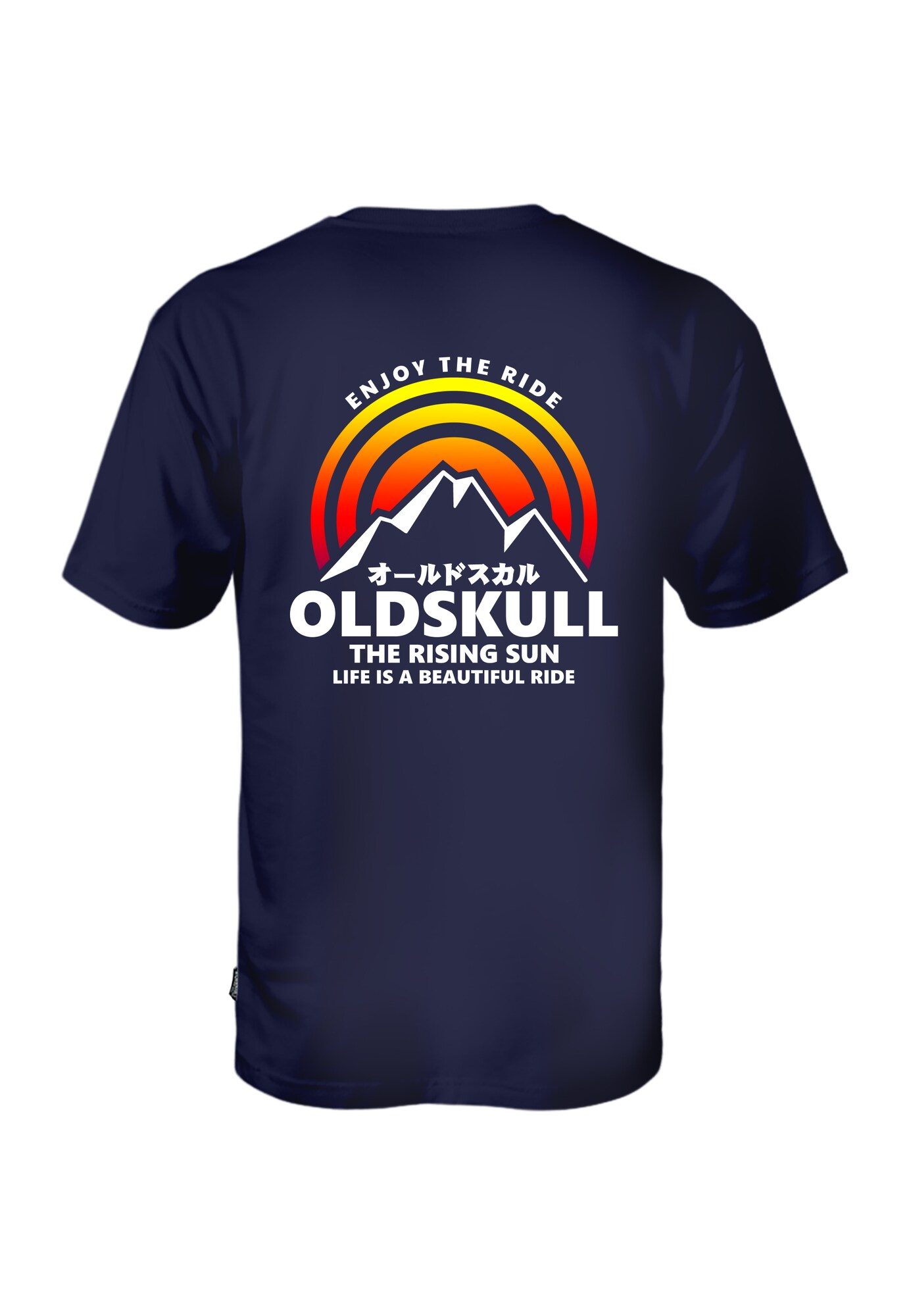Thumbnail - T-Shirt Retro Rising Sun Logo Graphic