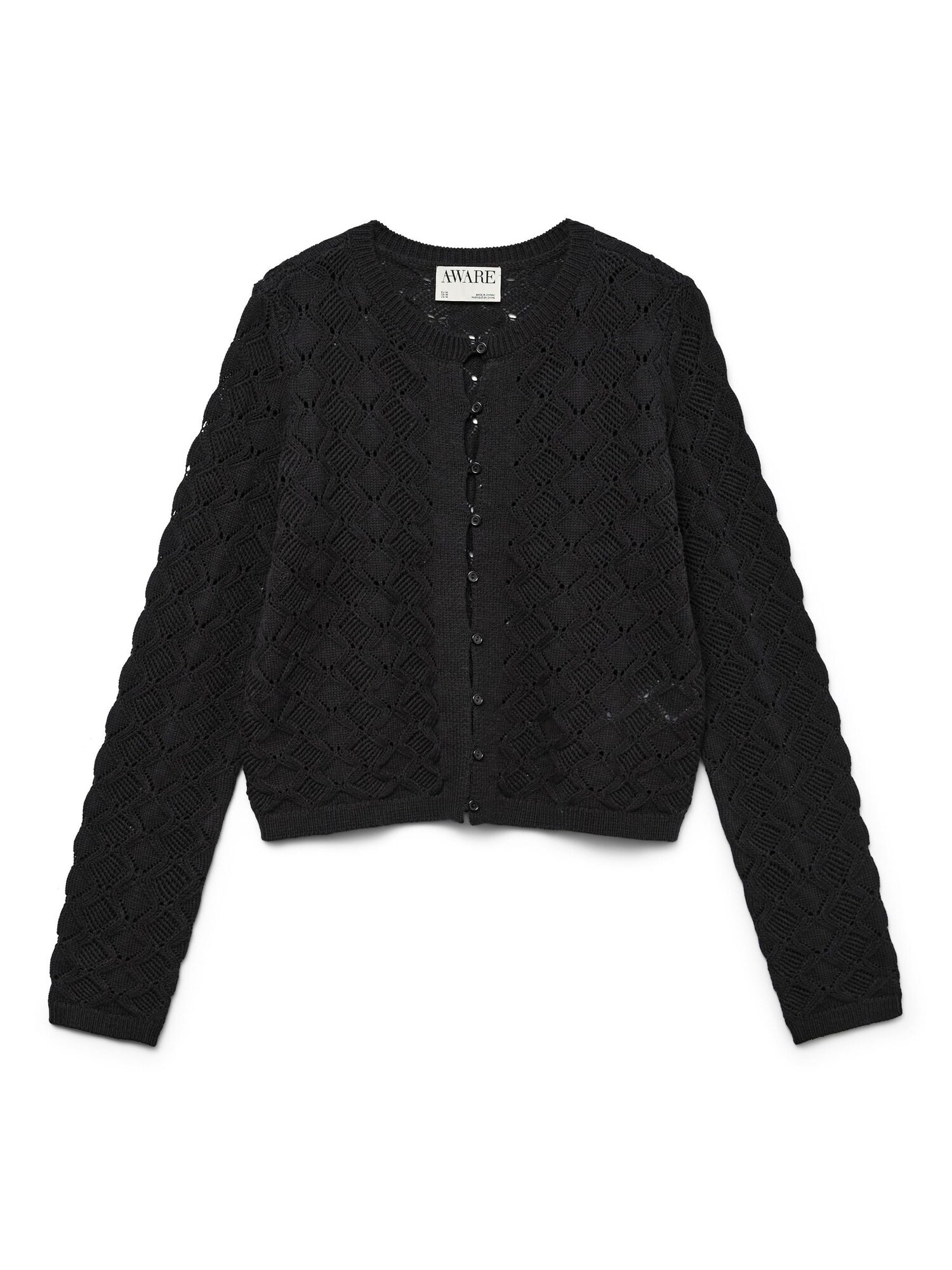 VERO MODA Cárdigan 'PAOLA'  negro