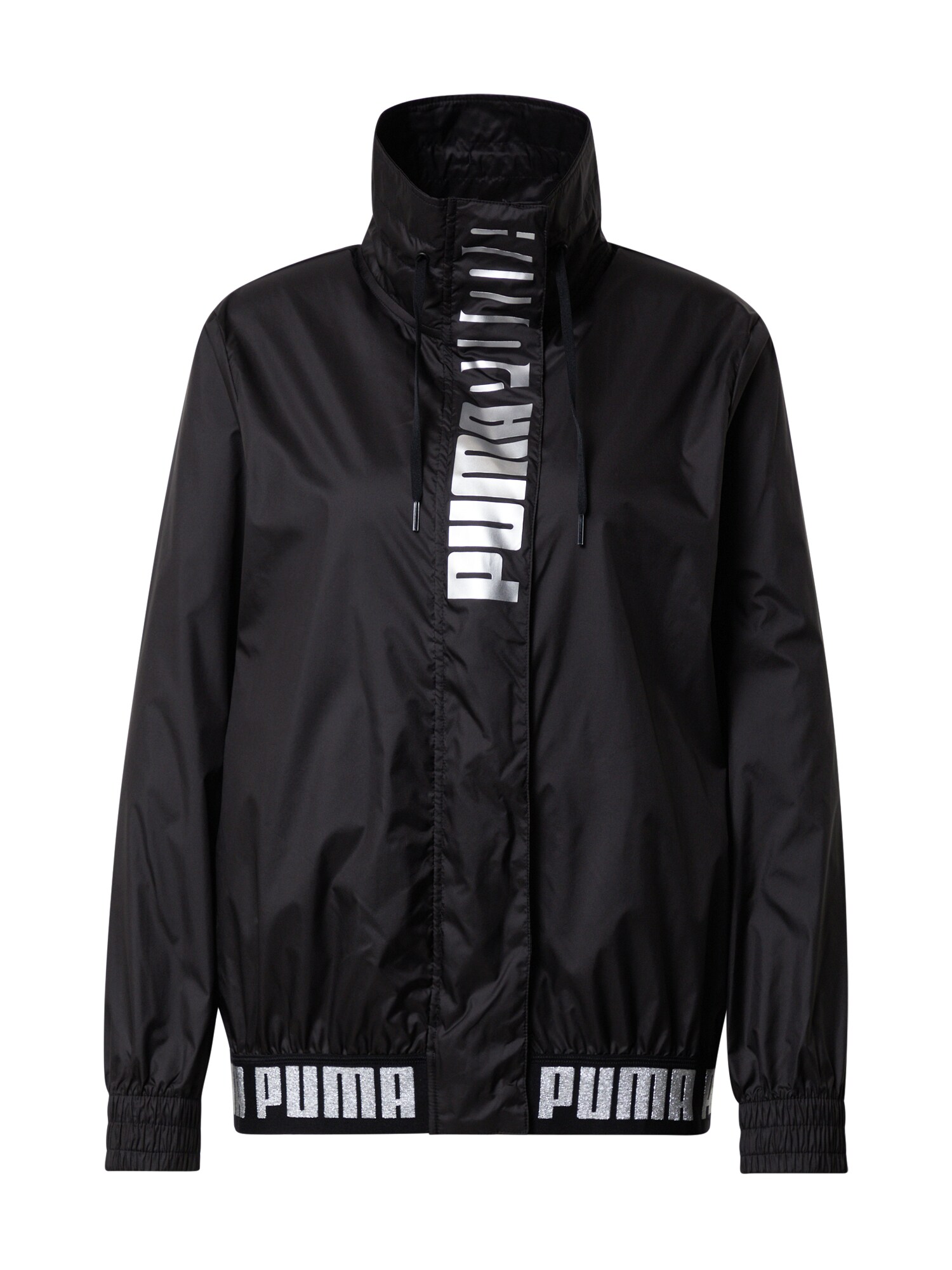 PUMA Sportinė striukė 'Train Logo'  juoda