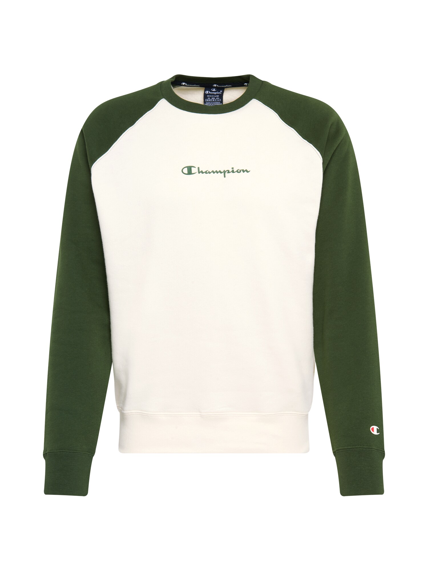 Champion Authentic Athletic Apparel Megztinis be užsegimo  tamsiai žalia / kremo