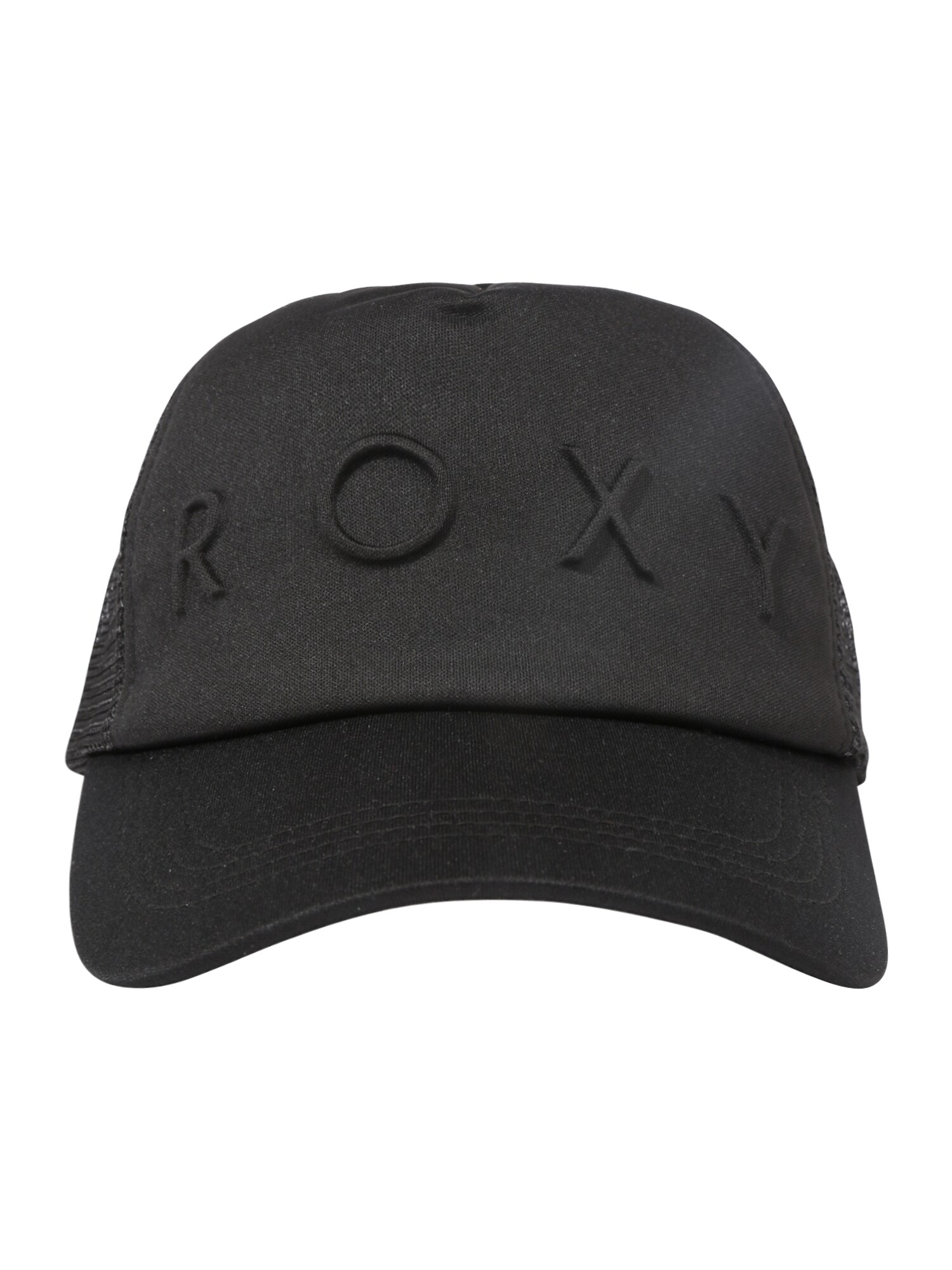 ROXY Sportinė kepurė 'BRIGHTER DAY'  juoda