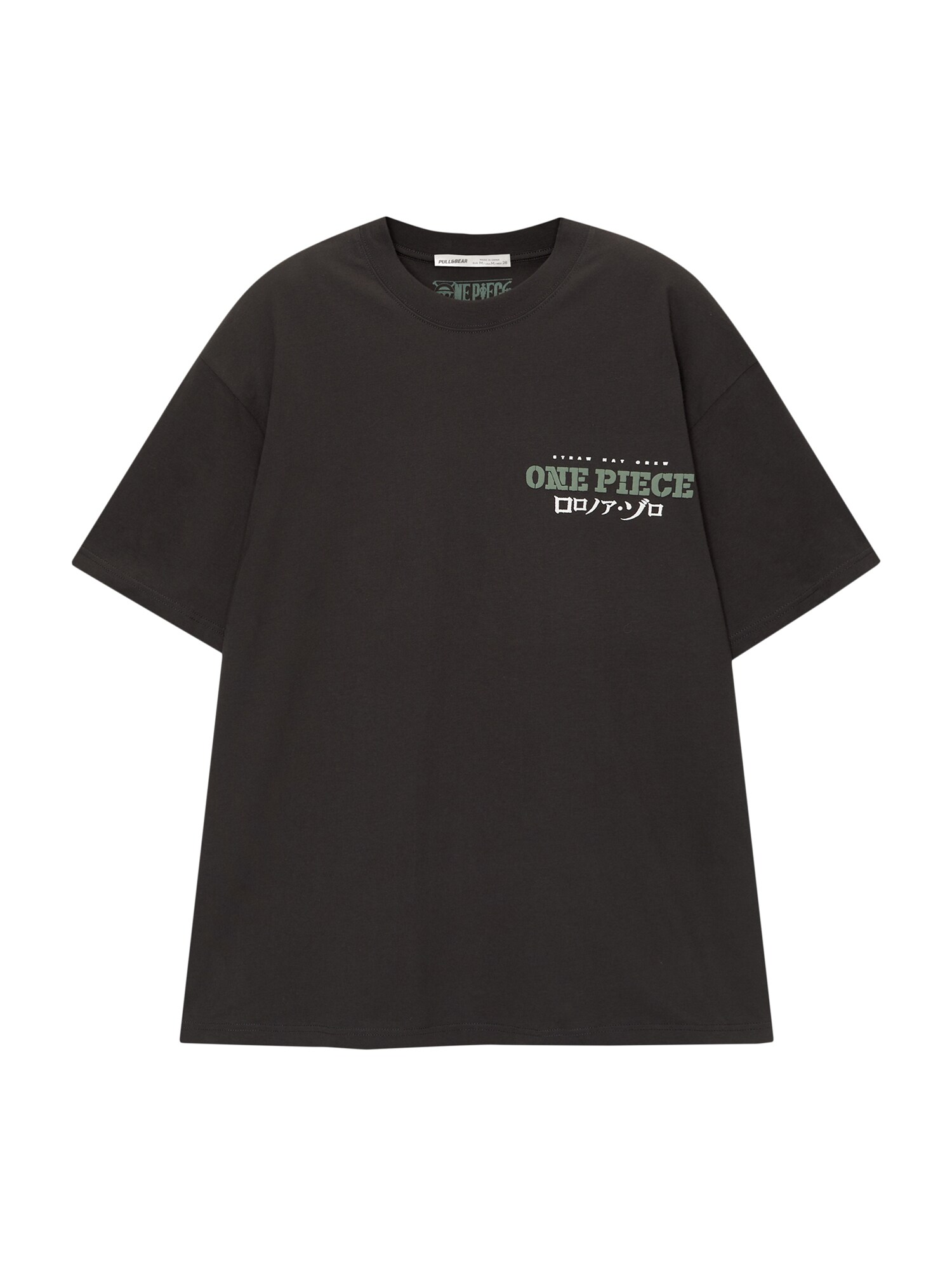 T-shirt 'ONE PIECE'