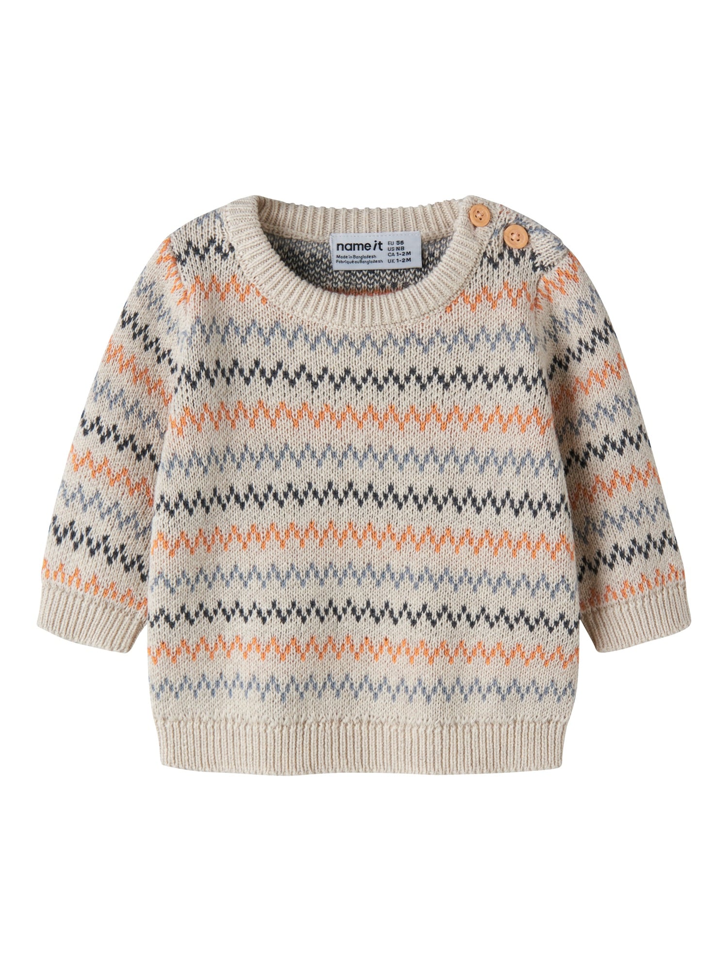 NAME IT Pulover NBMNINO albastru porumbel / gri taupe / gri metalic / portocaliu