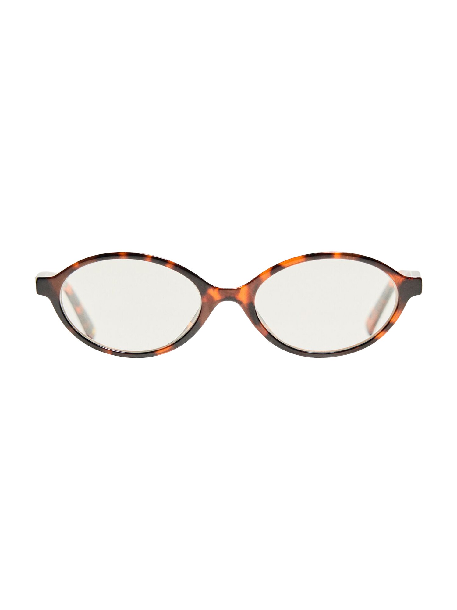 Bershka Ochelari de soare  maro coniac / maro închis / transparent