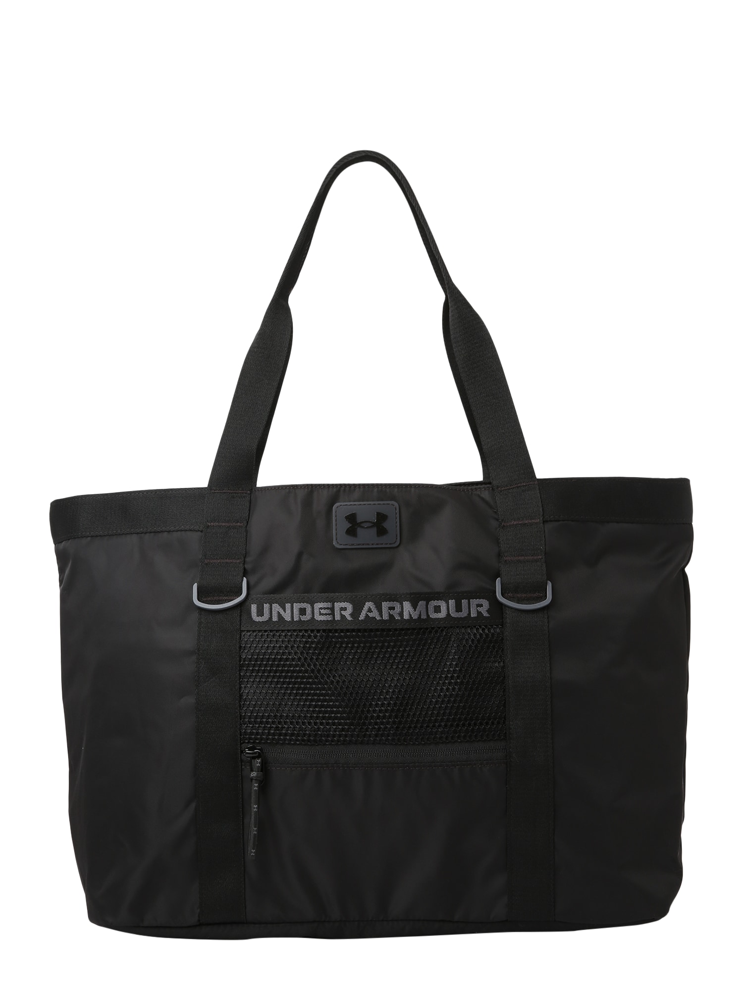 UNDER ARMOUR Спортна чанта 'Essentials'  сиво / черно