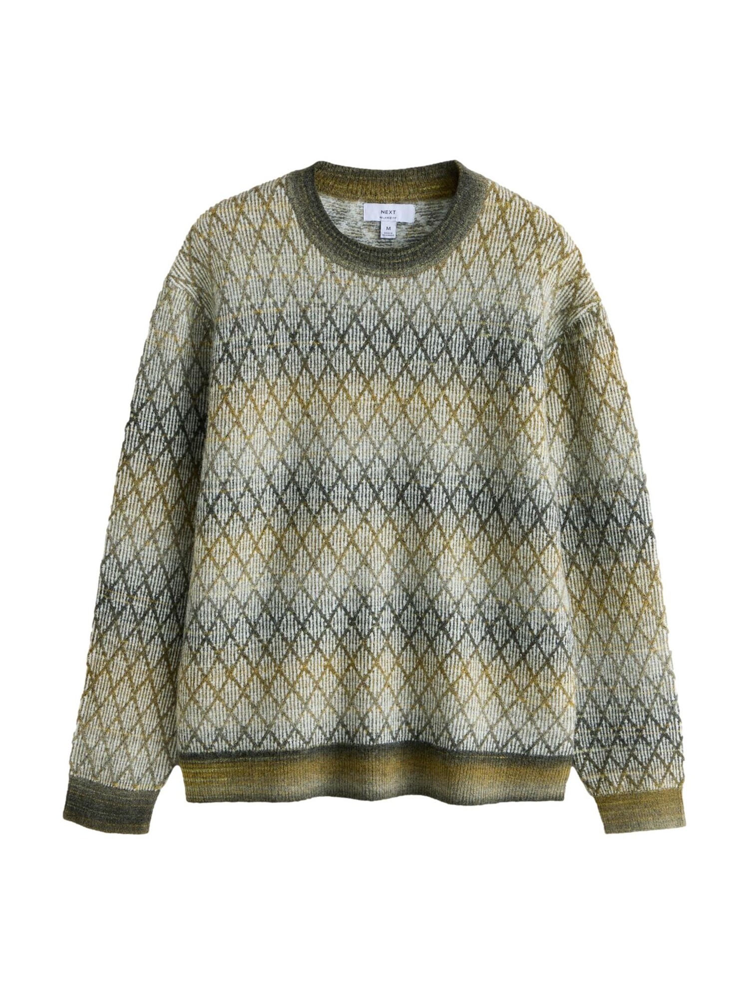 Next Pulover  galben / kaki / alb