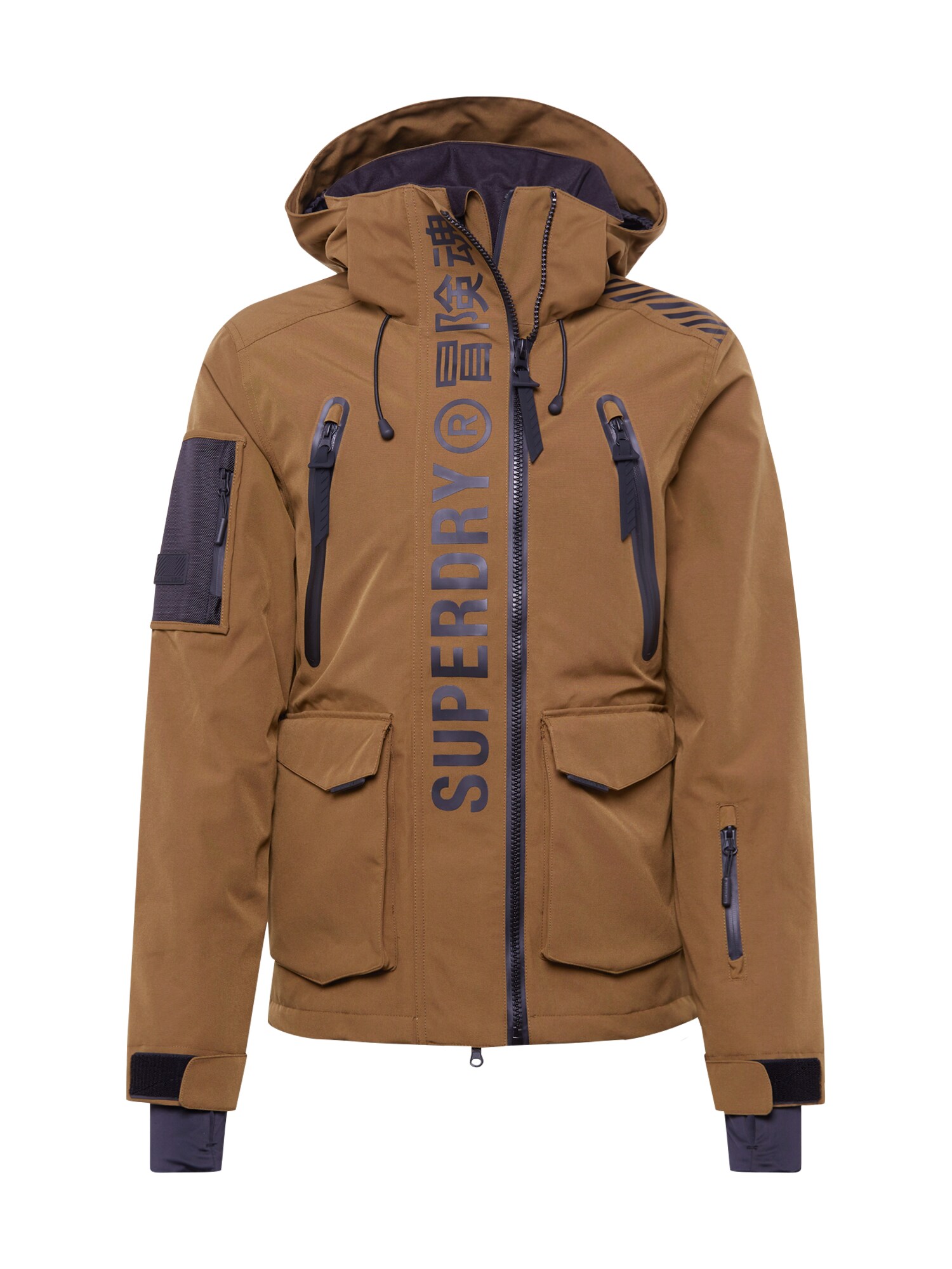 Superdry Žieminė striukė  alyvuogių spalva / tamsiai mėlyna