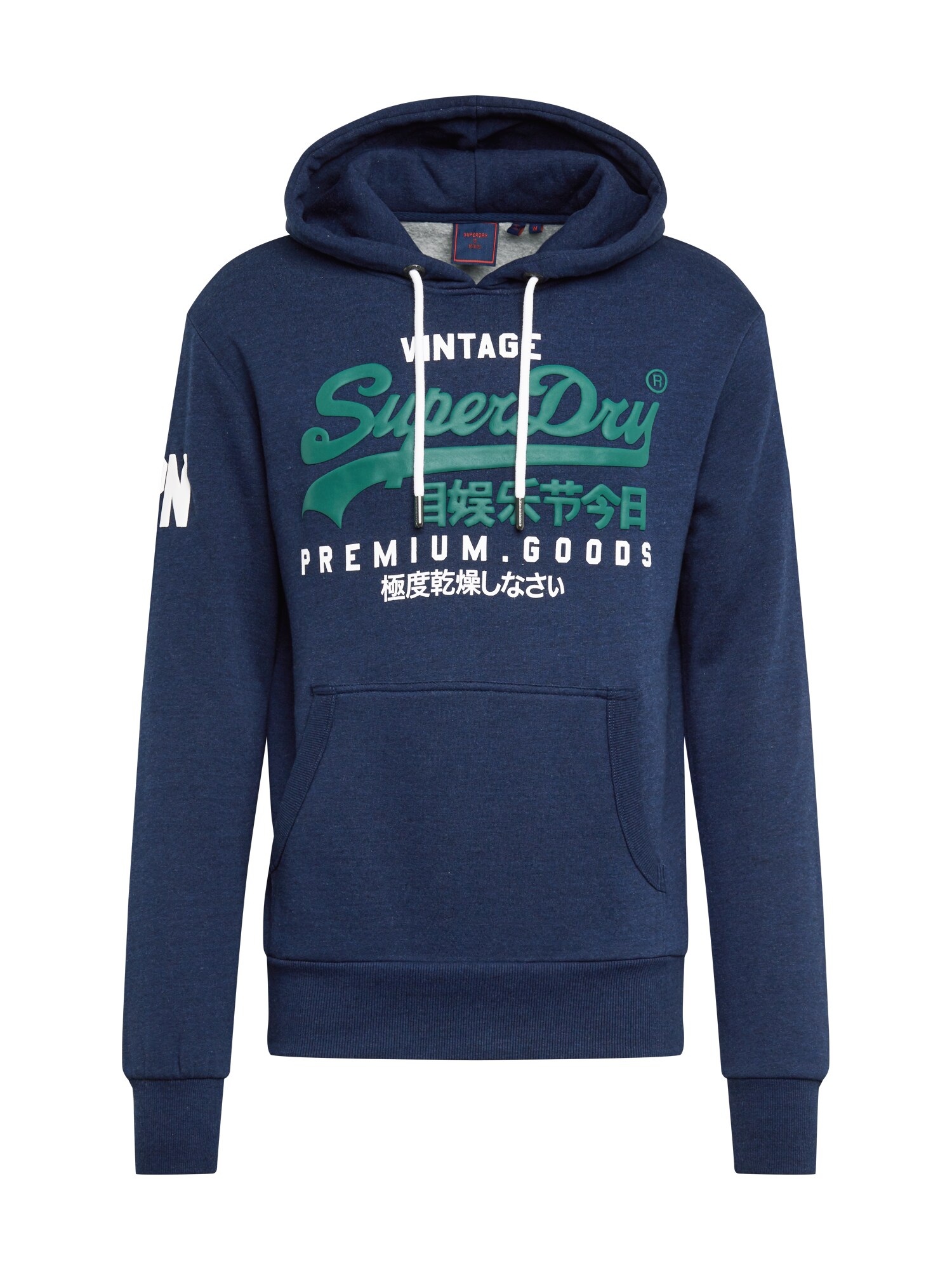 Superdry Megztinis be užsegimo  tamsiai mėlyna / benzino spalva / balta