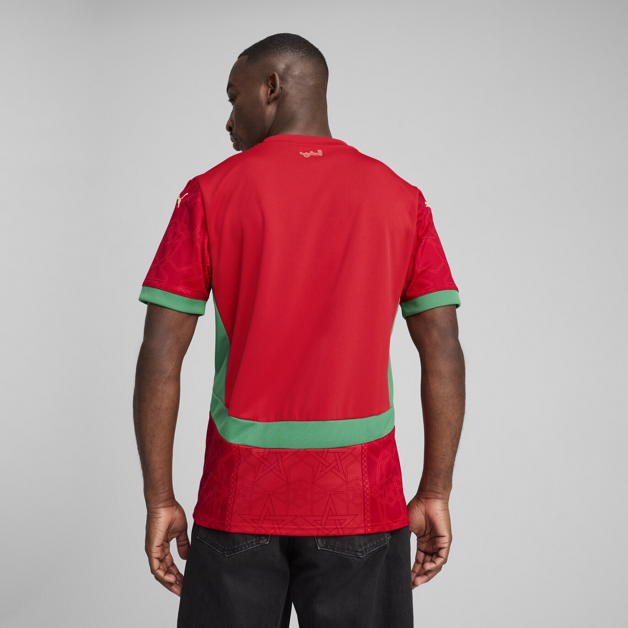 Thumbnail - Trikot 'Marokko 2025'
