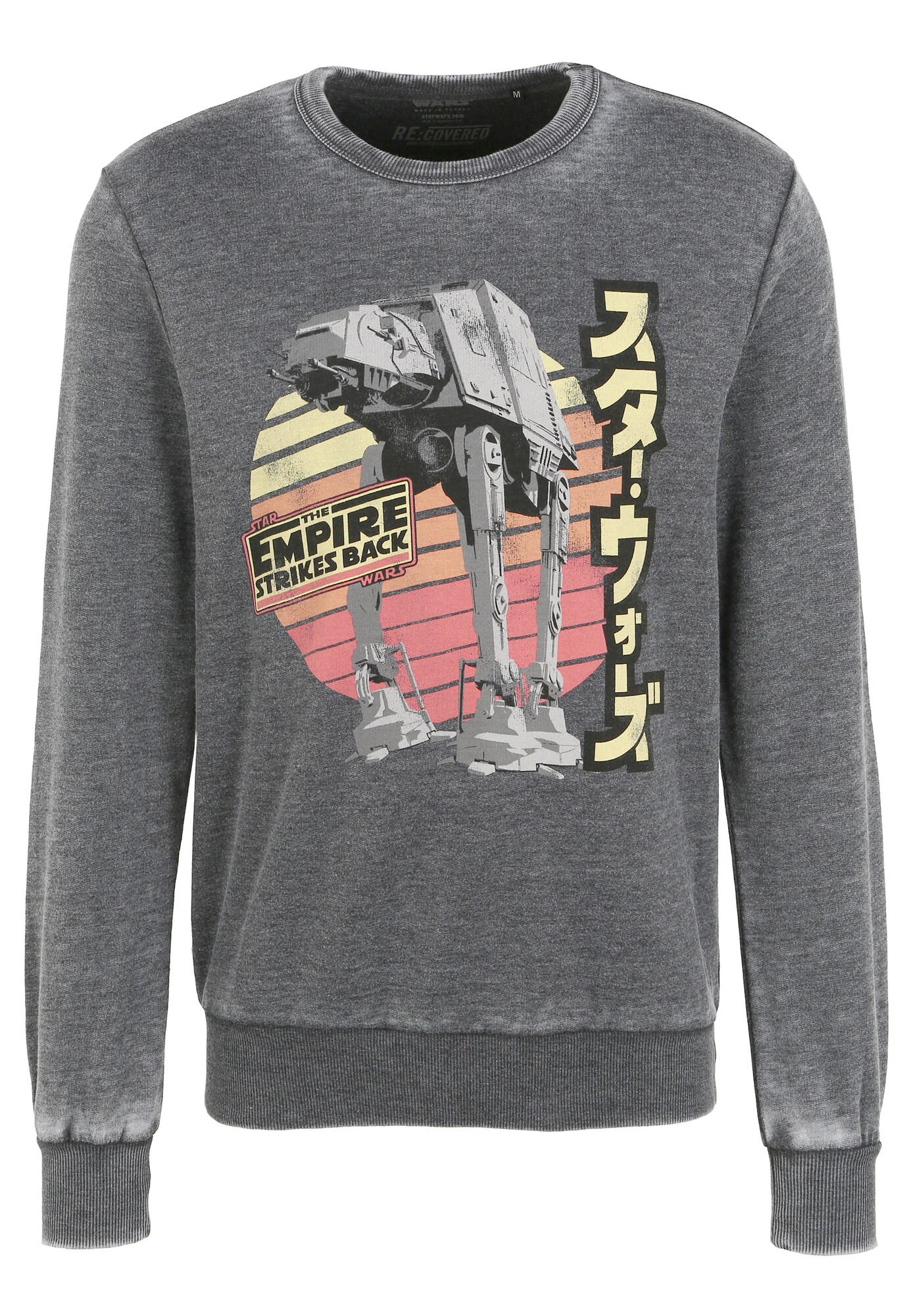 Thumbnail - Sweatshirt 'Star Wars Empire Strikes Back Retro AT-AT'